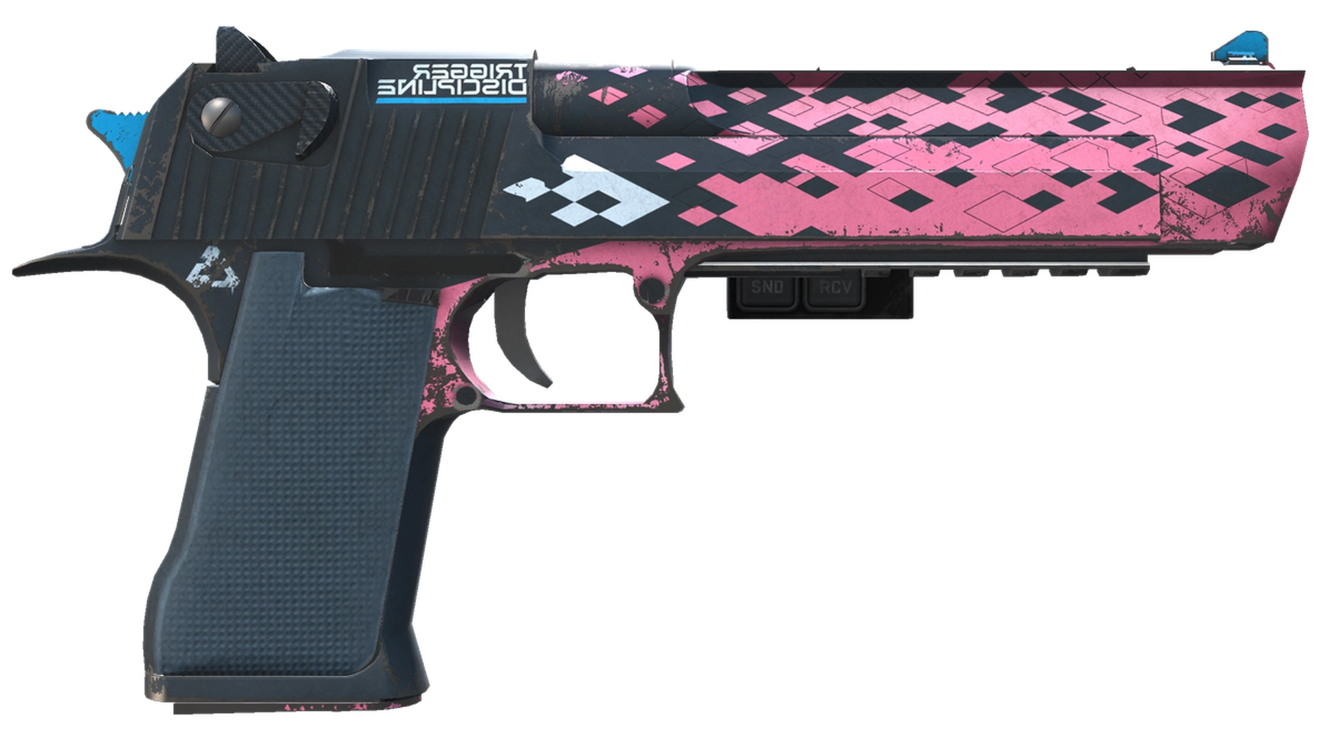 Trigger Discipline image