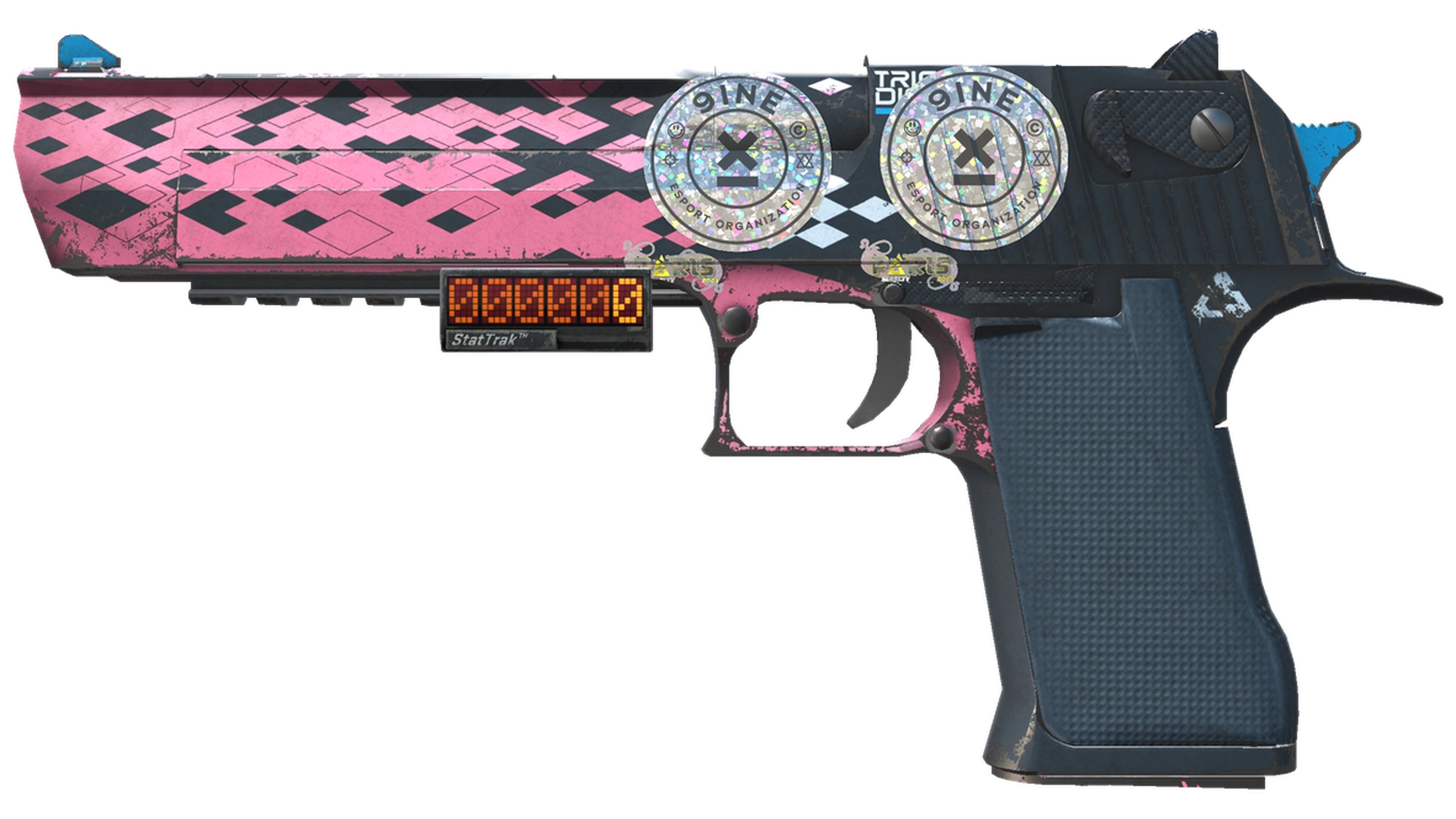 Trigger Discipline image