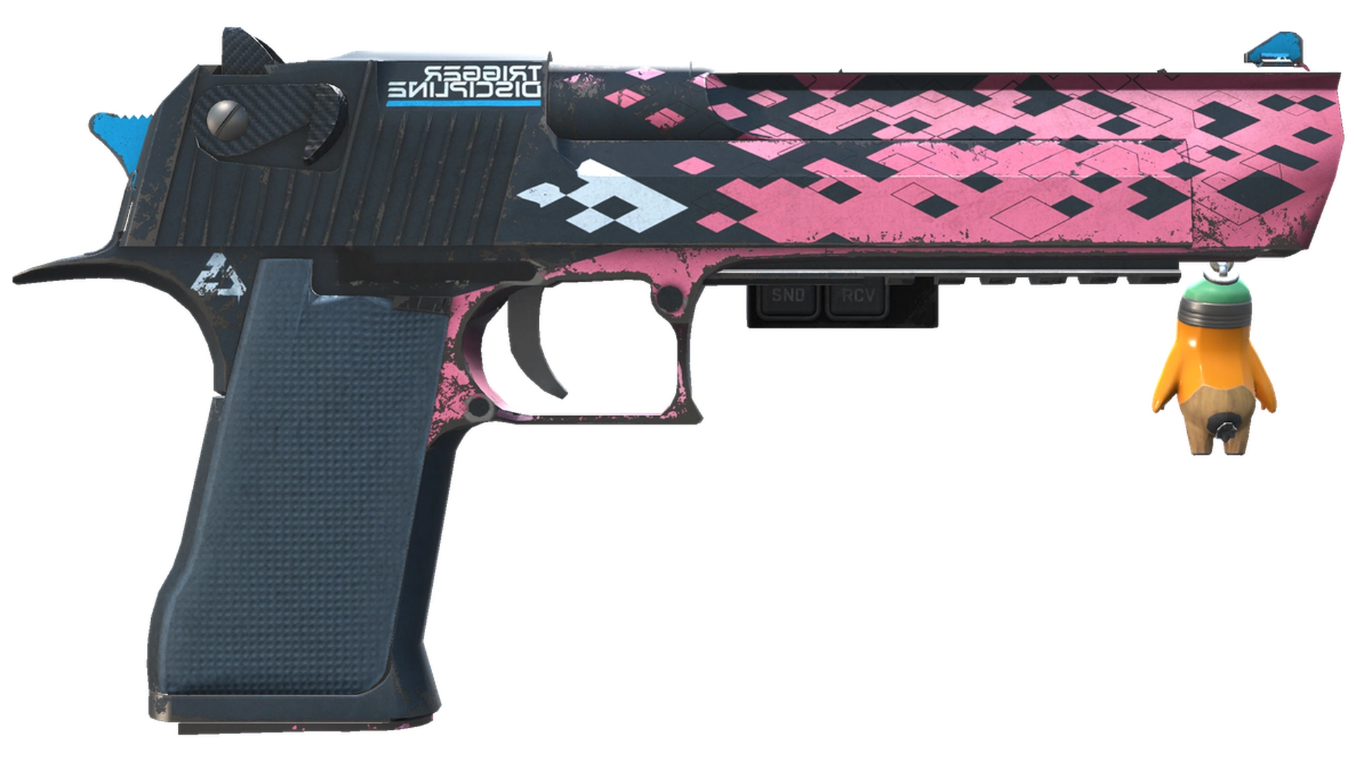 Trigger Discipline image