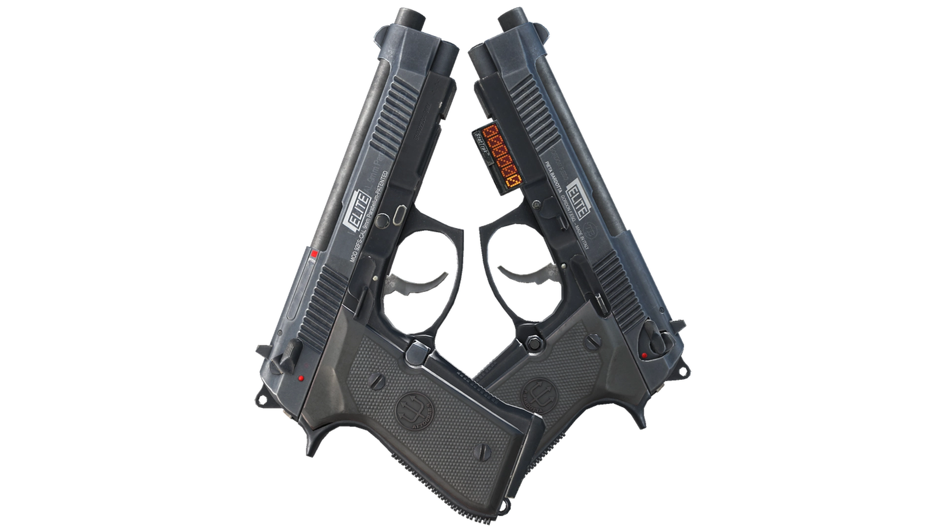 Elite 1.6 image