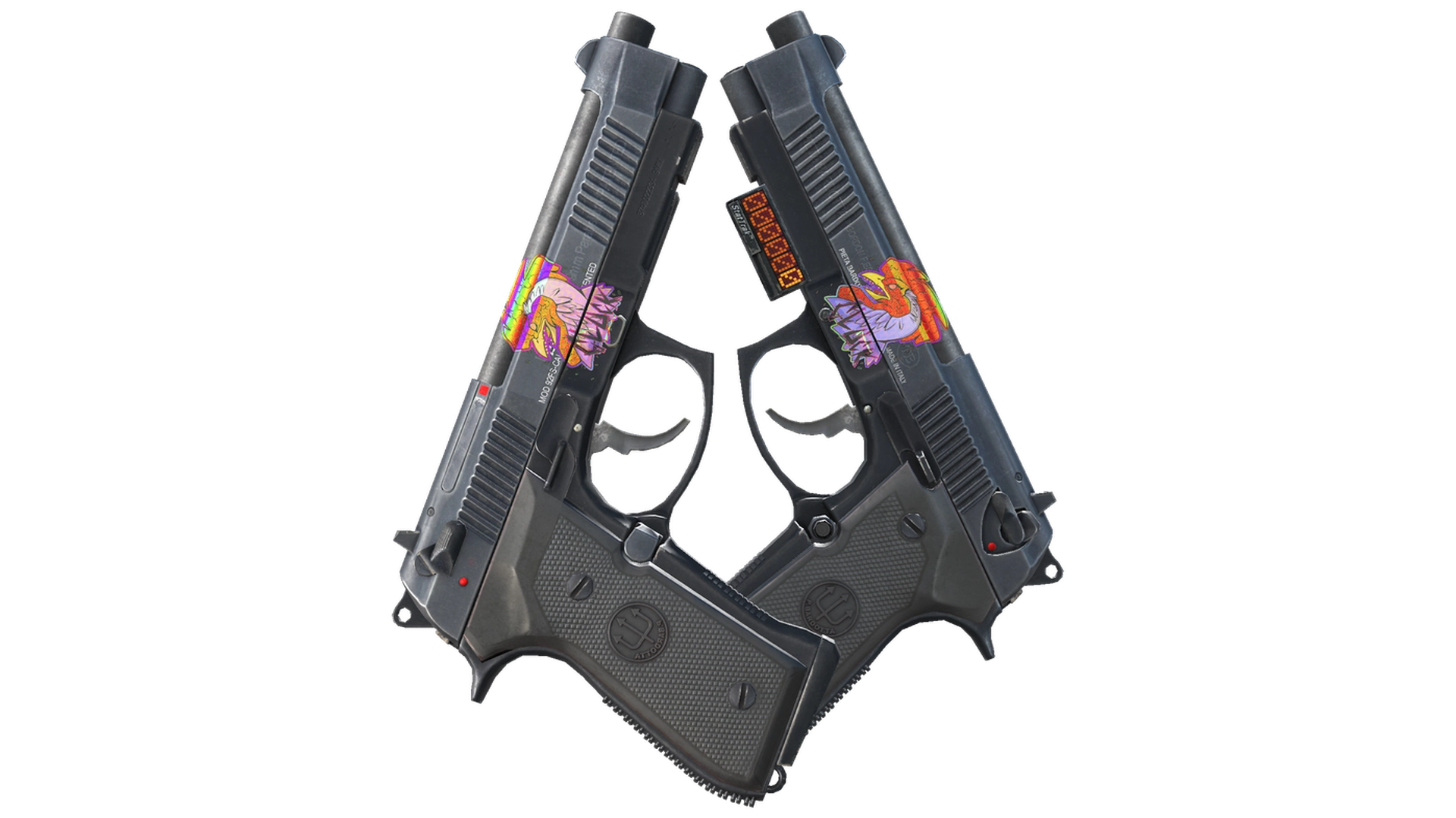 Elite 1.6 image