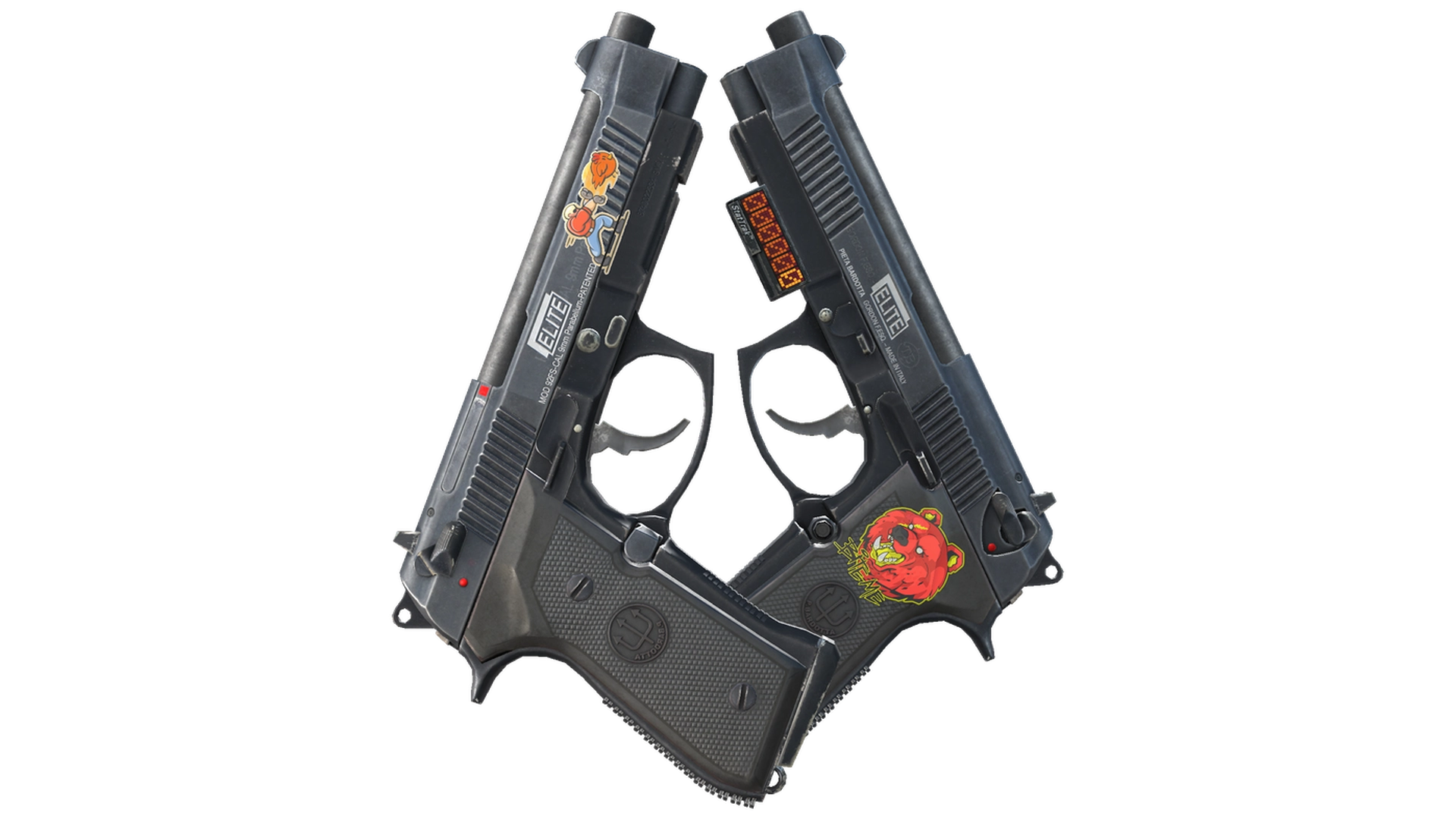 Elite 1.6 image