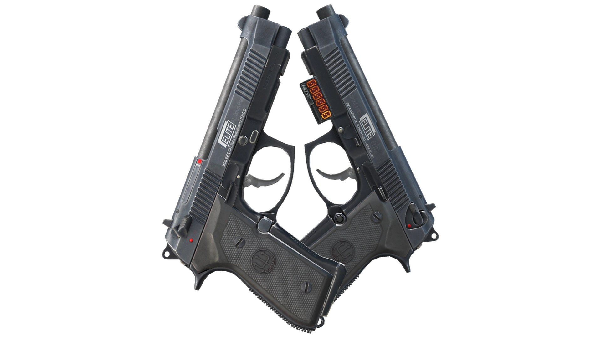 Elite 1.6 image