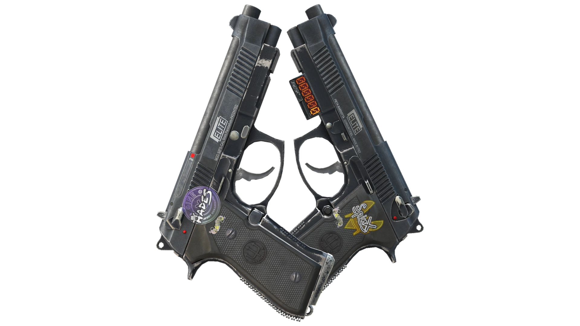Elite 1.6 image