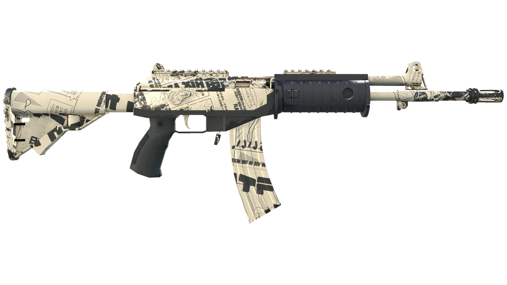 StatTrak™ Автомат «Галиль» | Ками (После полевых испытаний)