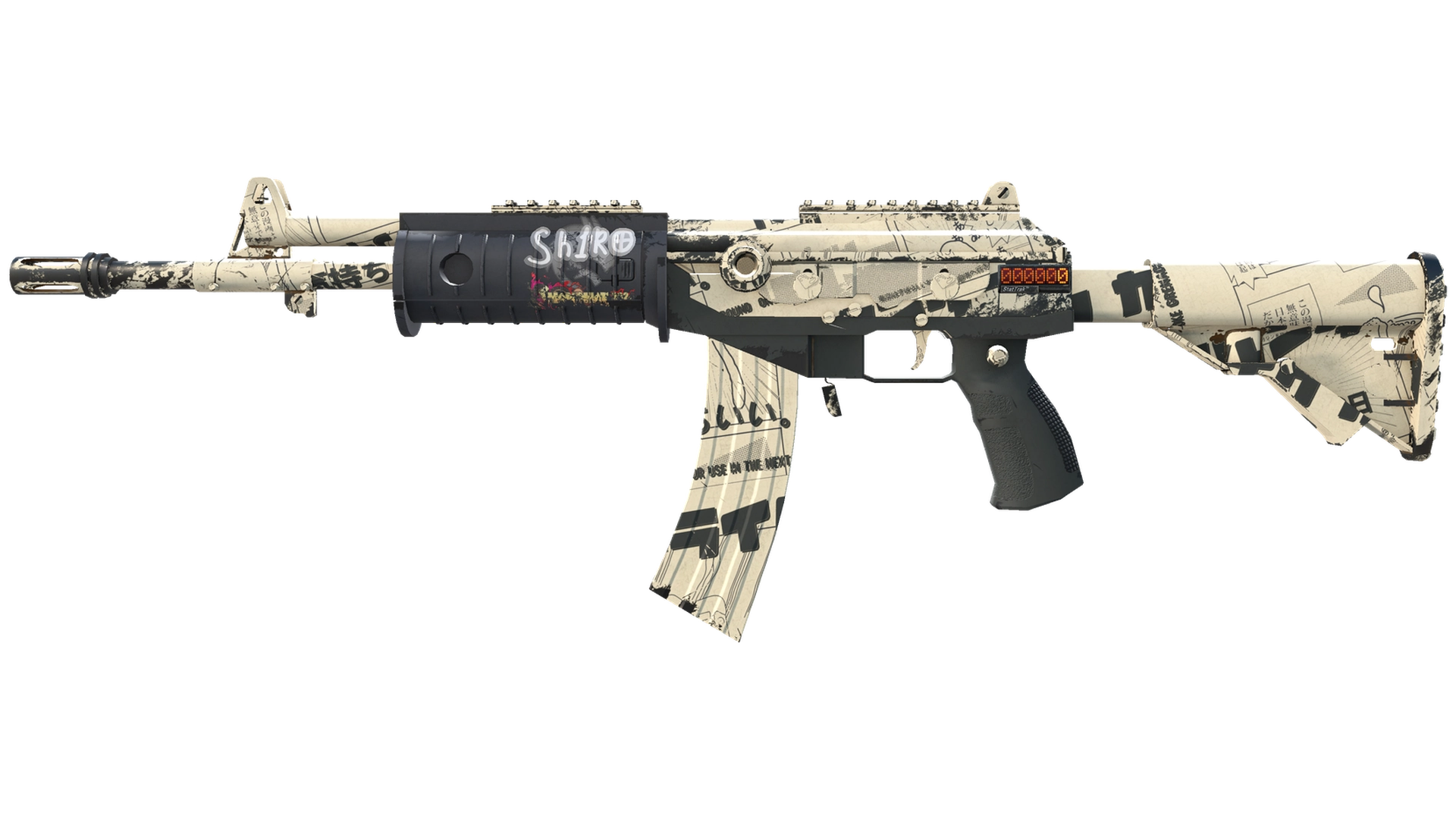 StatTrak™ Автомат «Галиль» | Ками (После полевых испытаний)