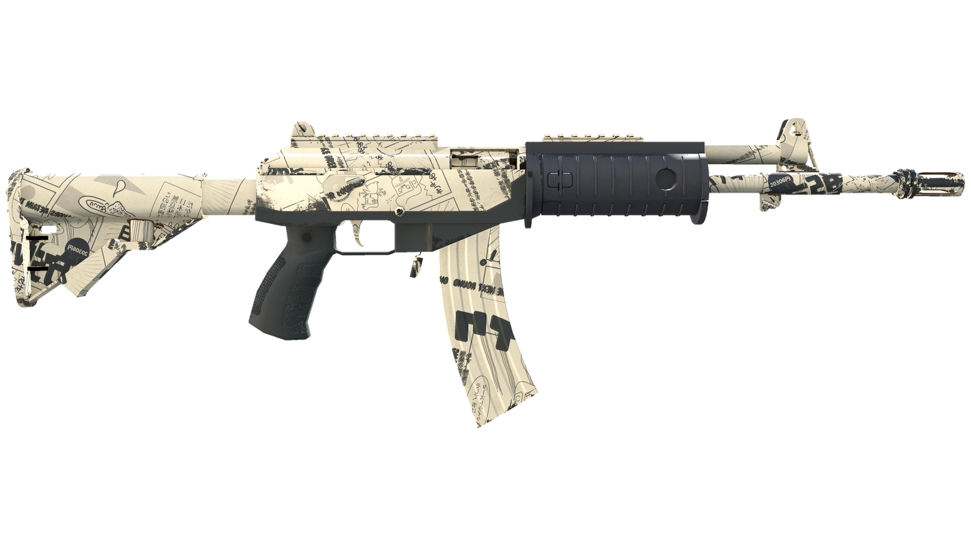 StatTrak™ Galil AR | Kami (Minimal Wear)