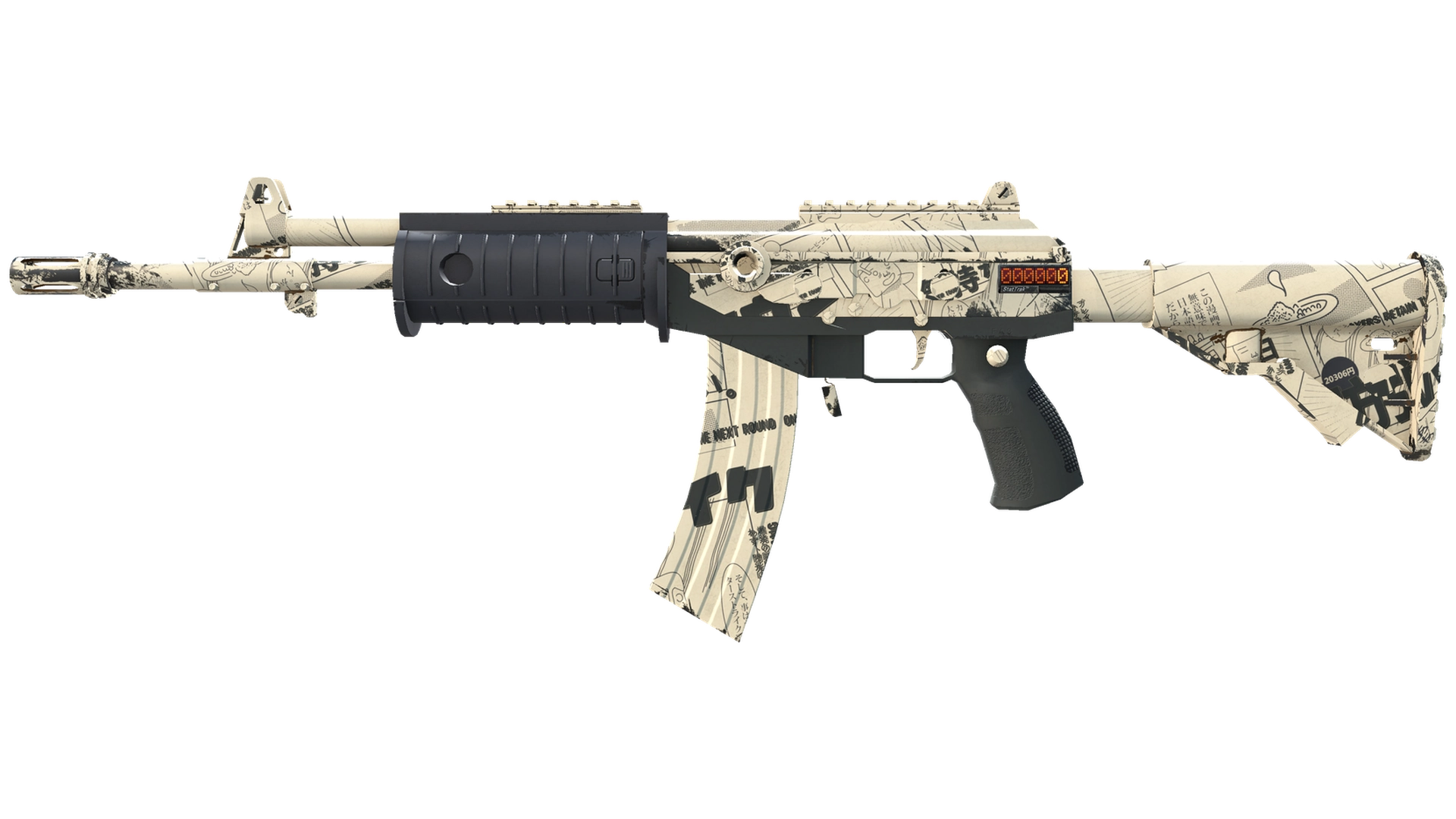 StatTrak™ Galil AR | Kami (Minimal Wear)