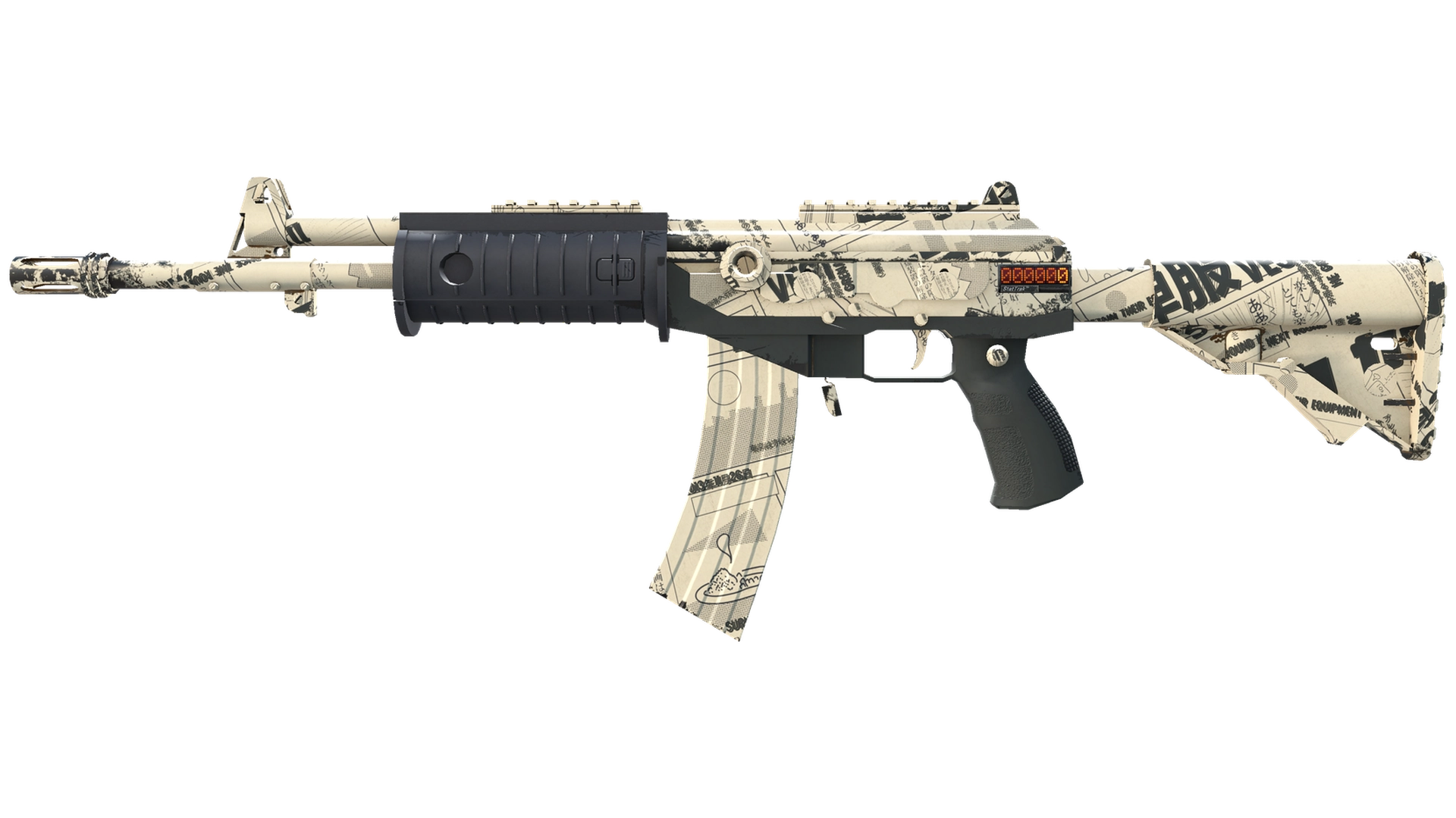 StatTrak™ Galil AR | Kami (Minimal Wear)