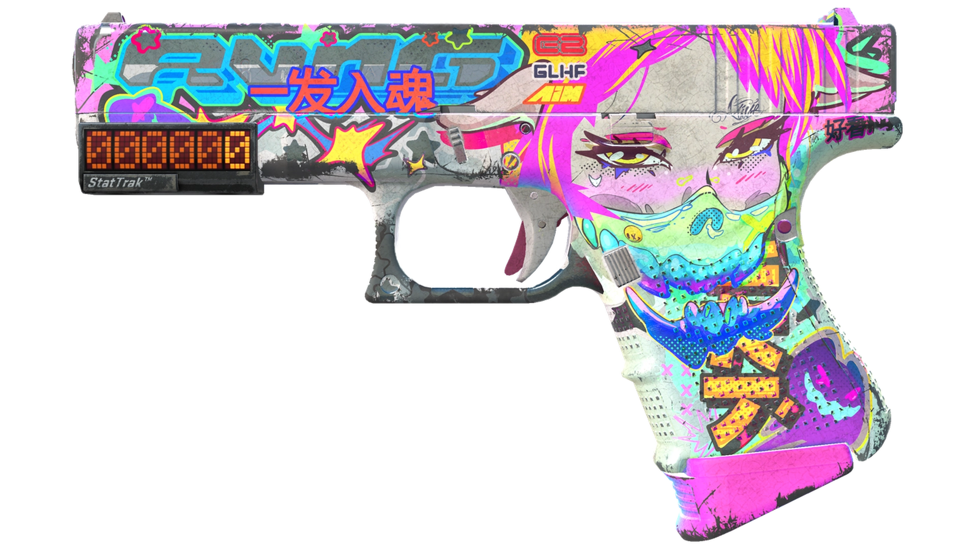 StatTrak™ Glock-18 | Fully Tuned (Battle-Scarred)
