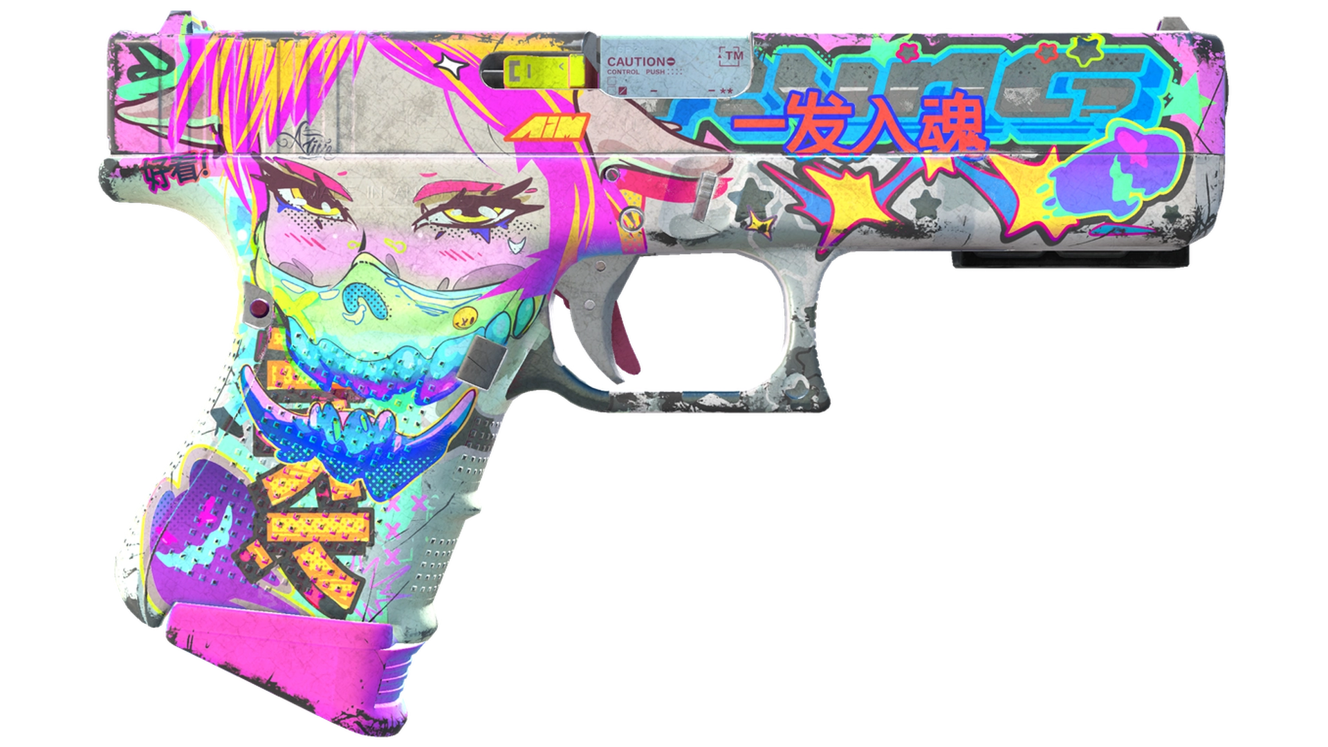 StatTrak™ Glock-18 | Полный раскрас (Закалённое в боях)