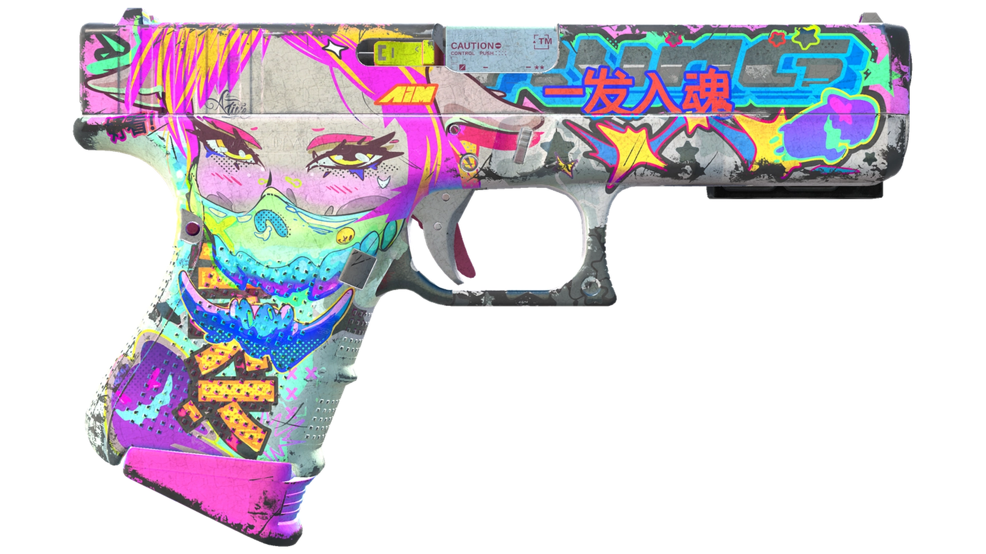 Fully Tuned image