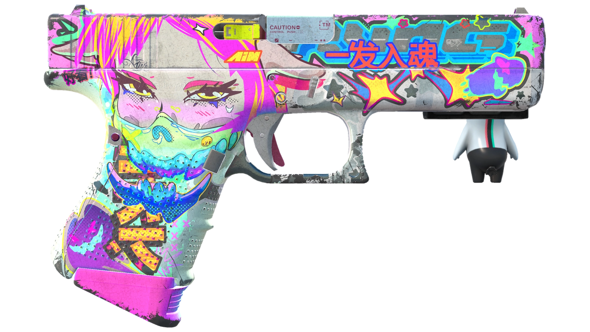 Fully Tuned image