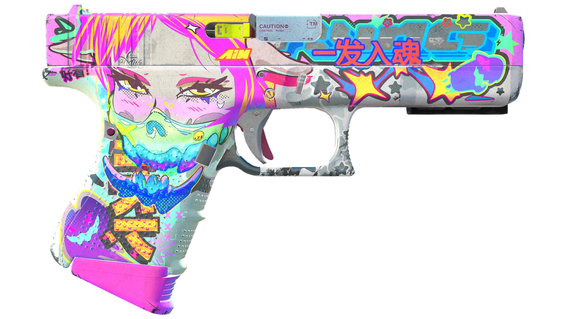 StatTrak™ Glock-18 | Fully Tuned (Field-Tested)