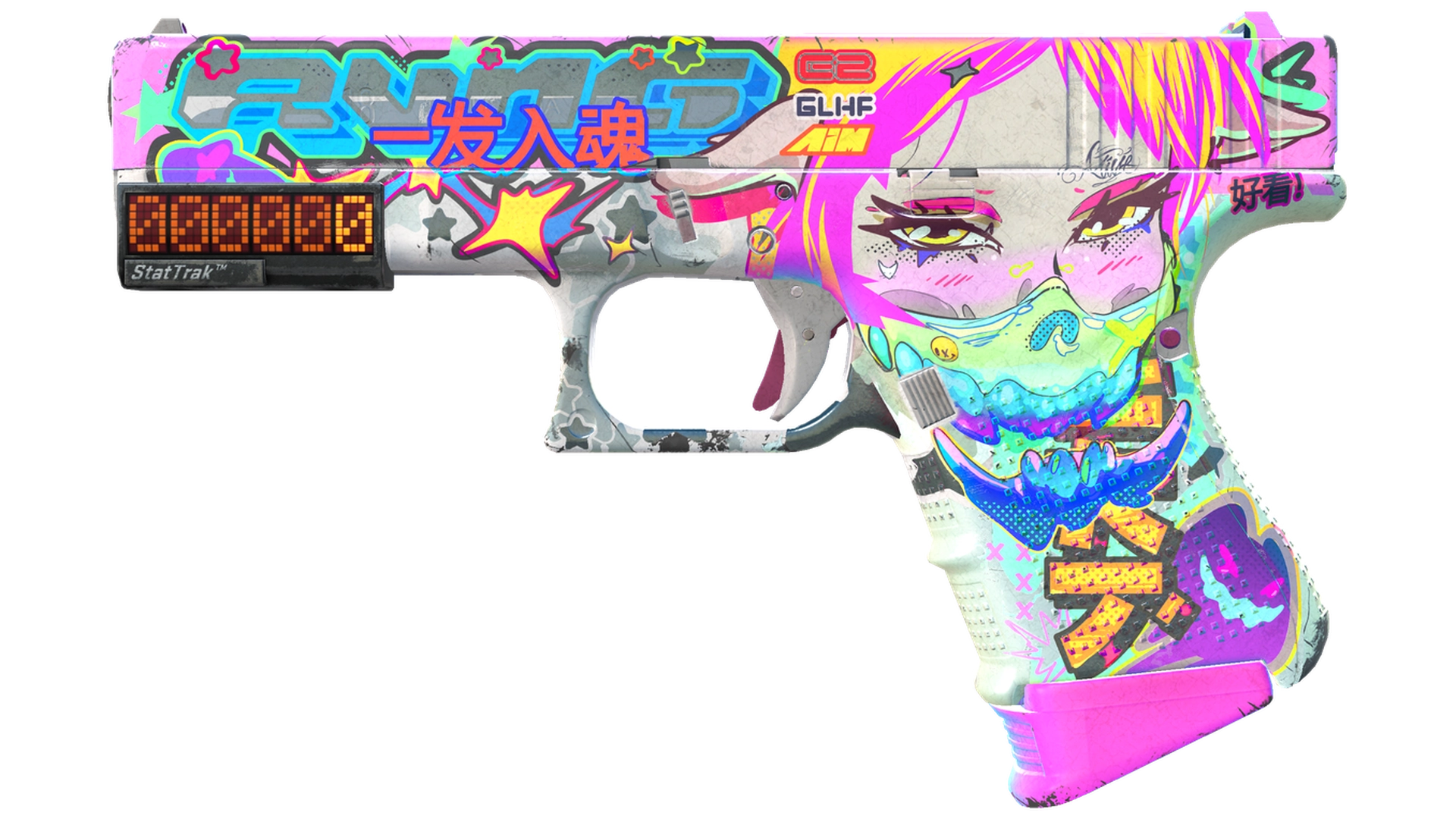 StatTrak™ Glock-18 | Fully Tuned (Field-Tested)