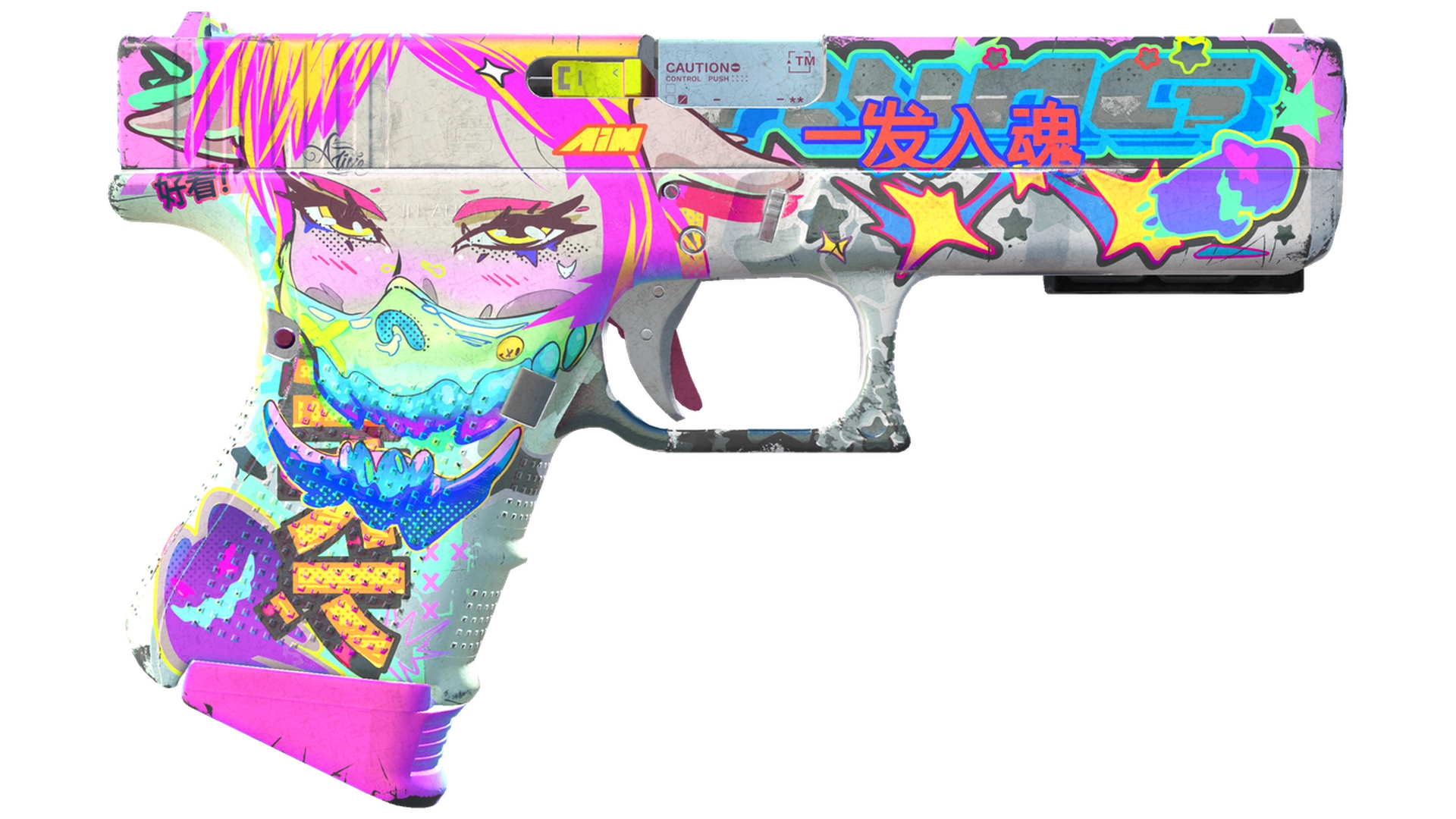 StatTrak™ Glock-18 | Fully Tuned (Field-Tested)