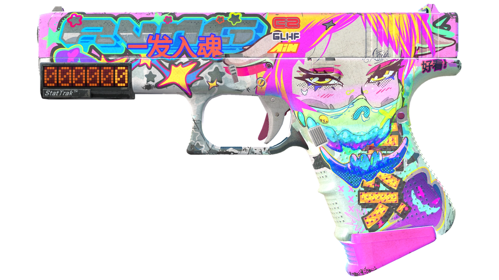 StatTrak™ Glock-18 | Fully Tuned (Field-Tested)