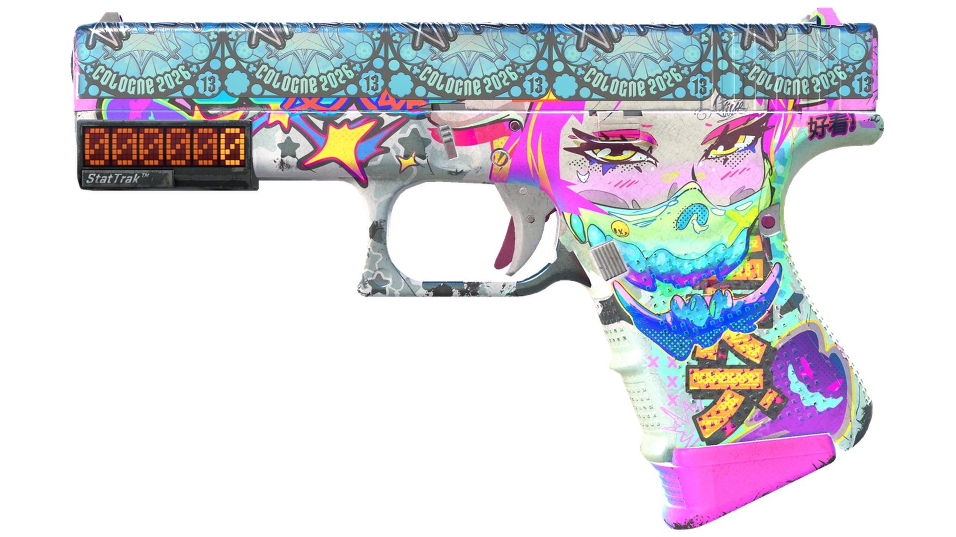 Fully Tuned image