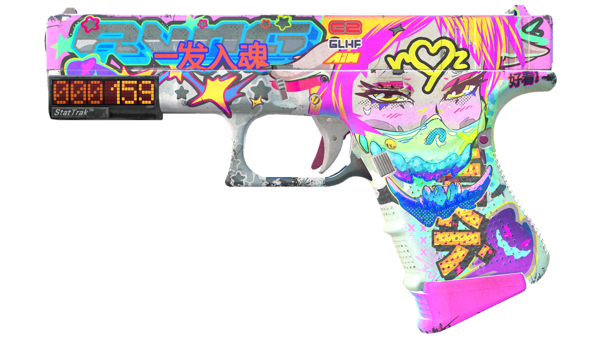 StatTrak™ Glock-18 | Fully Tuned (Field-Tested)