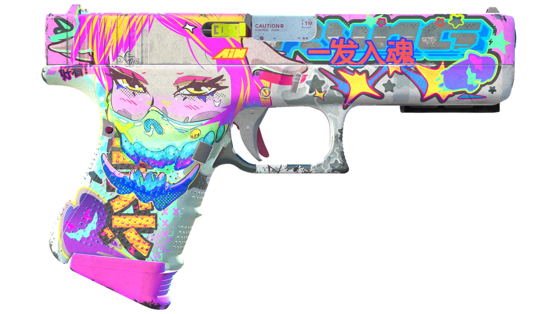 StatTrak™ Glock-18 | Fully Tuned (Field-Tested)