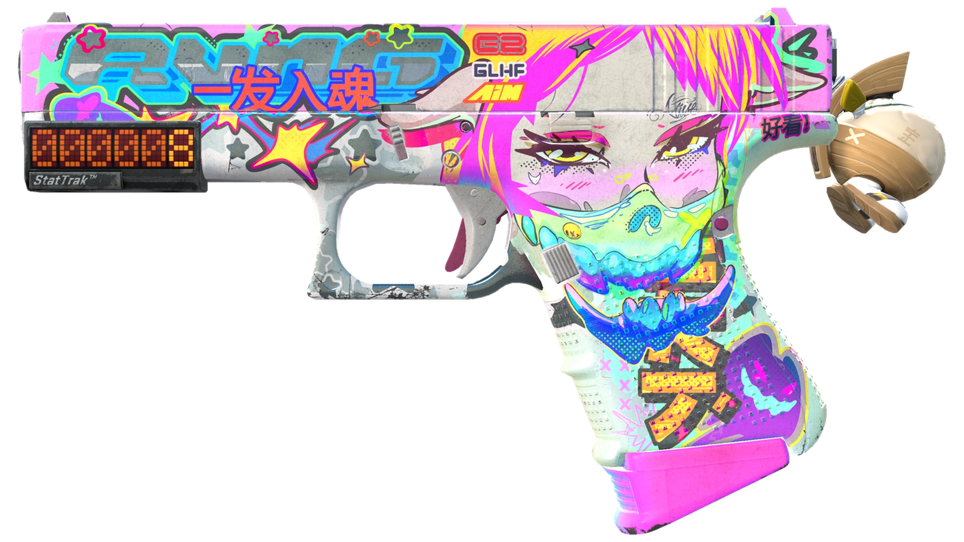 Fully Tuned image