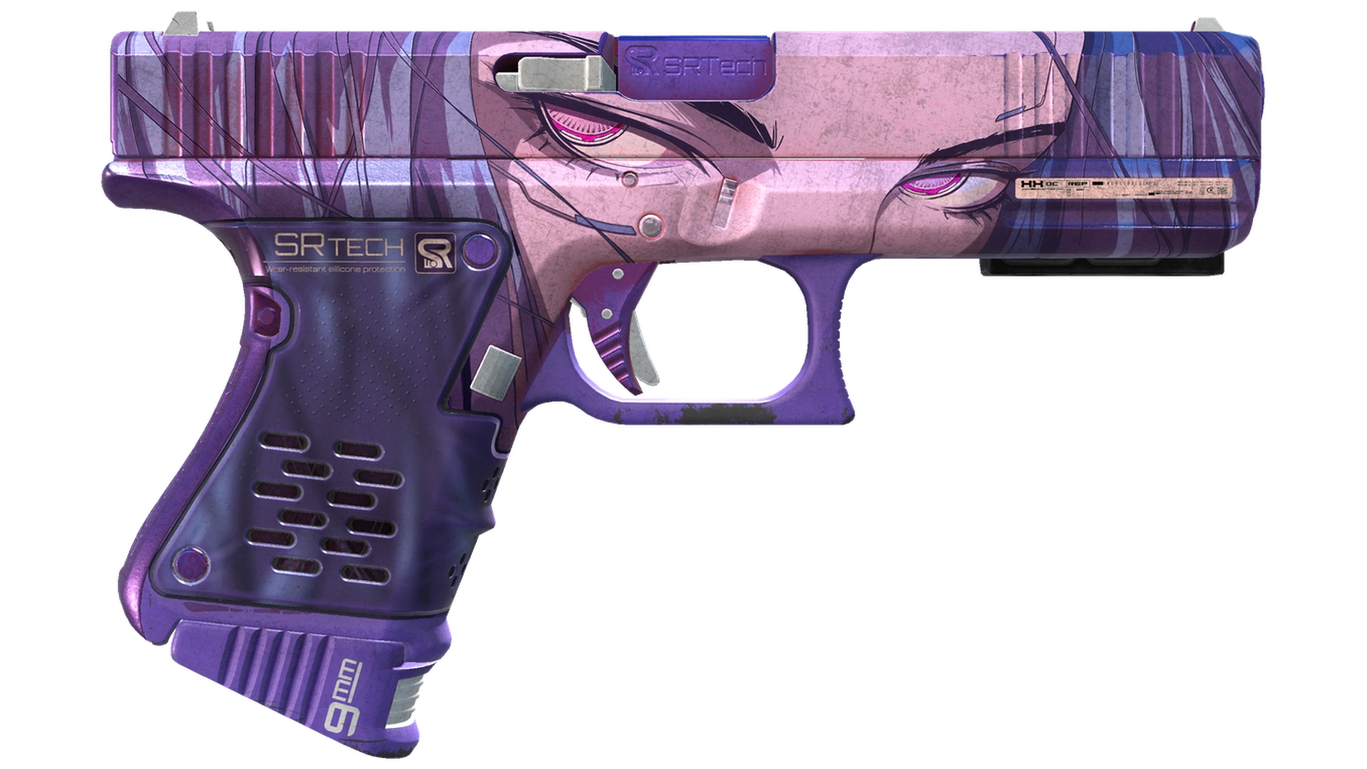 Shinobu image