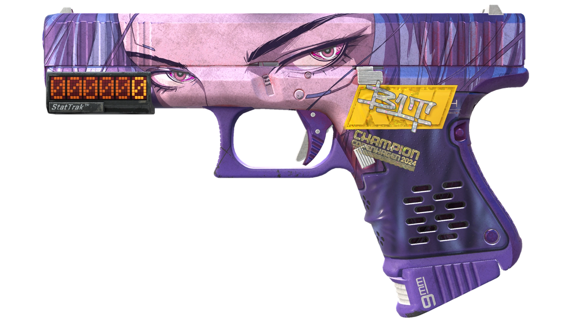 Shinobu image
