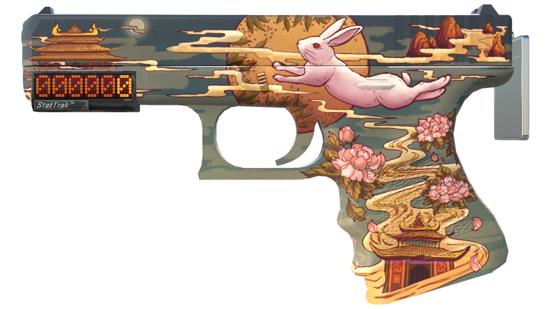 Umbral Rabbit image