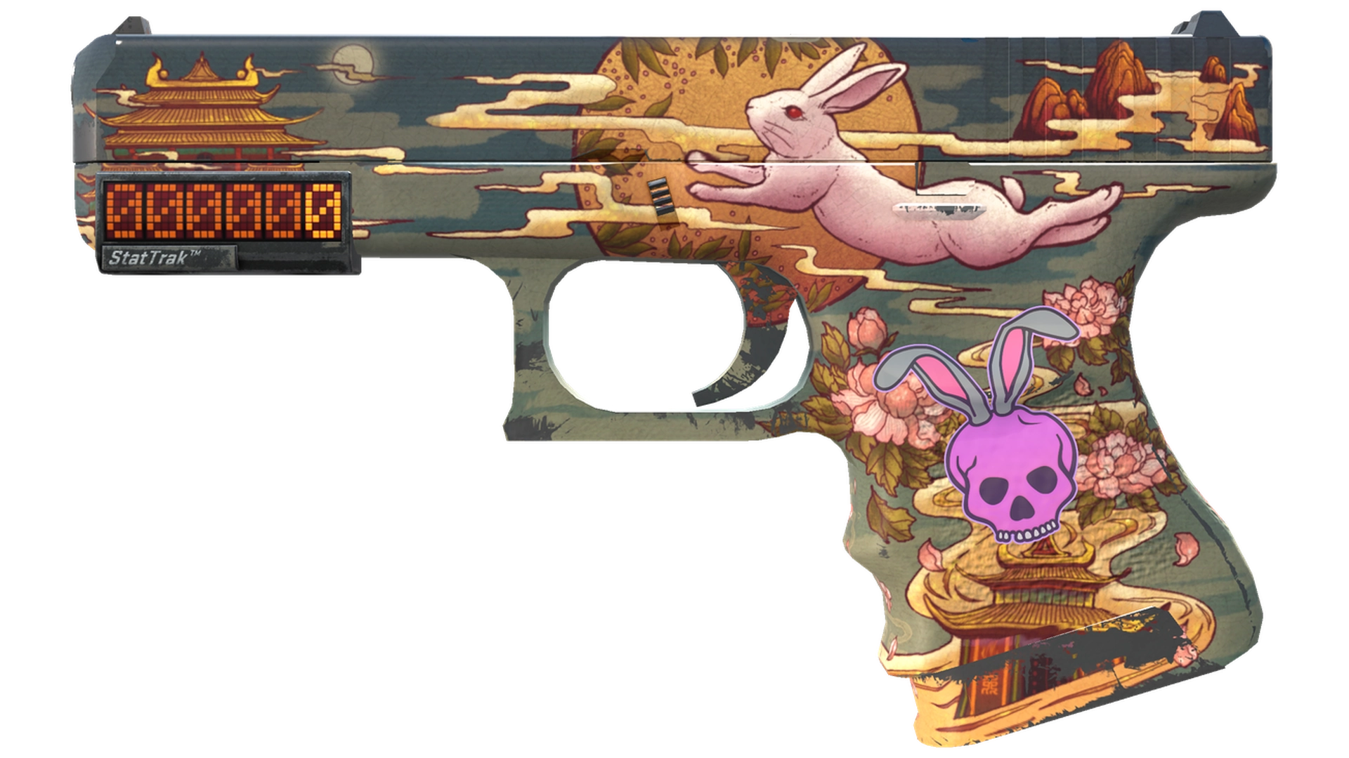 Umbral Rabbit image