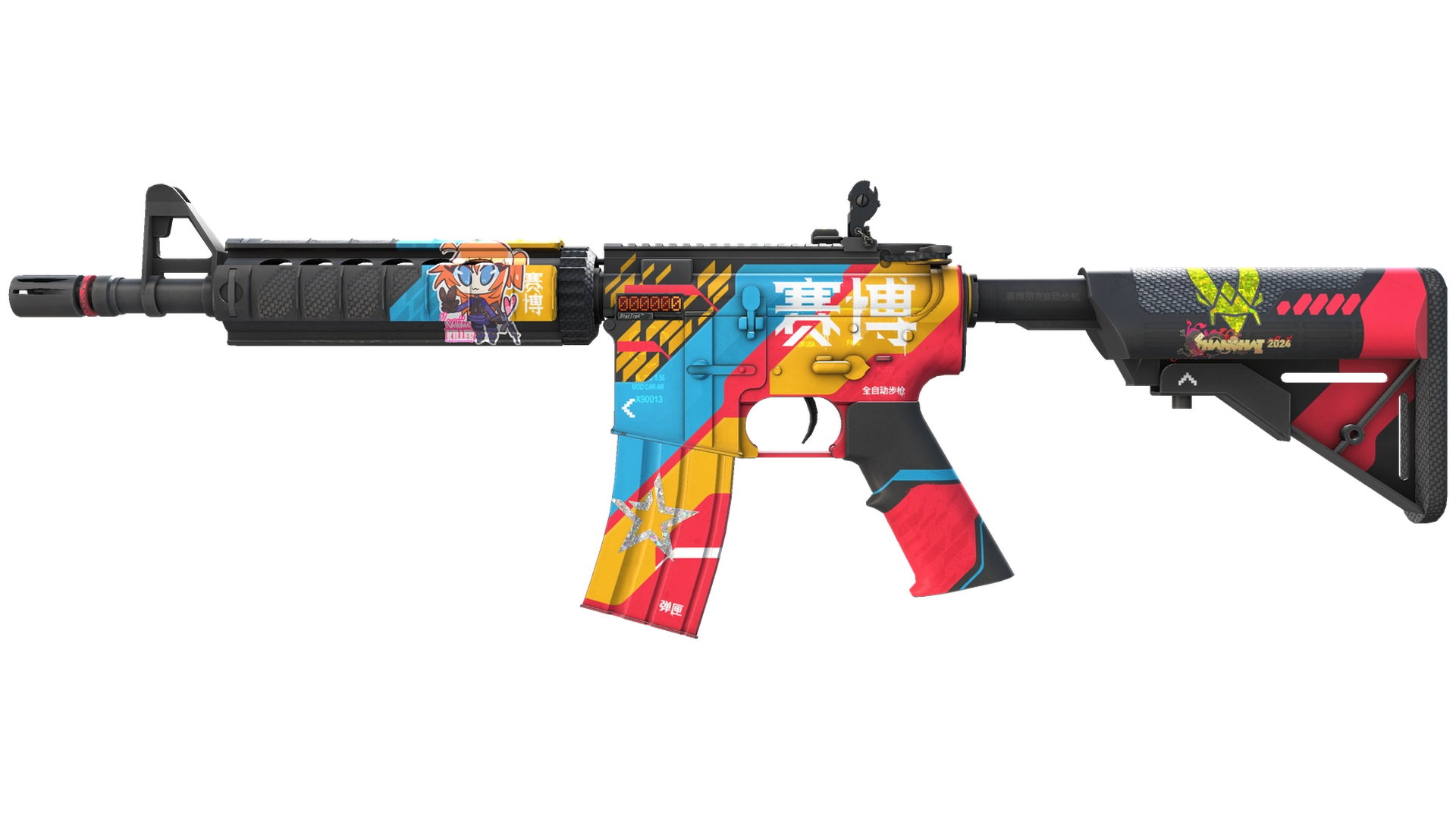 StatTrak™ M4A4 | Cyber Security (Factory New)