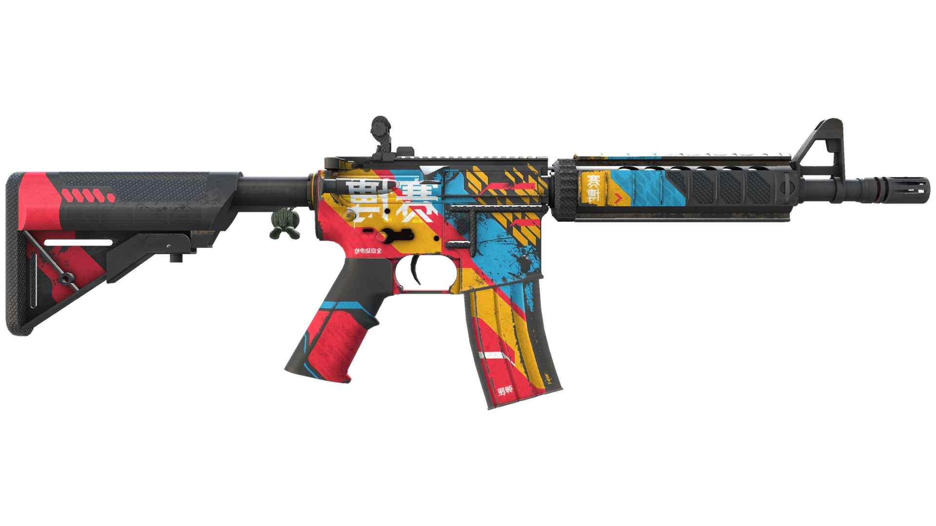 StatTrak™ M4A4 | Cyber Security (Well-Worn)
