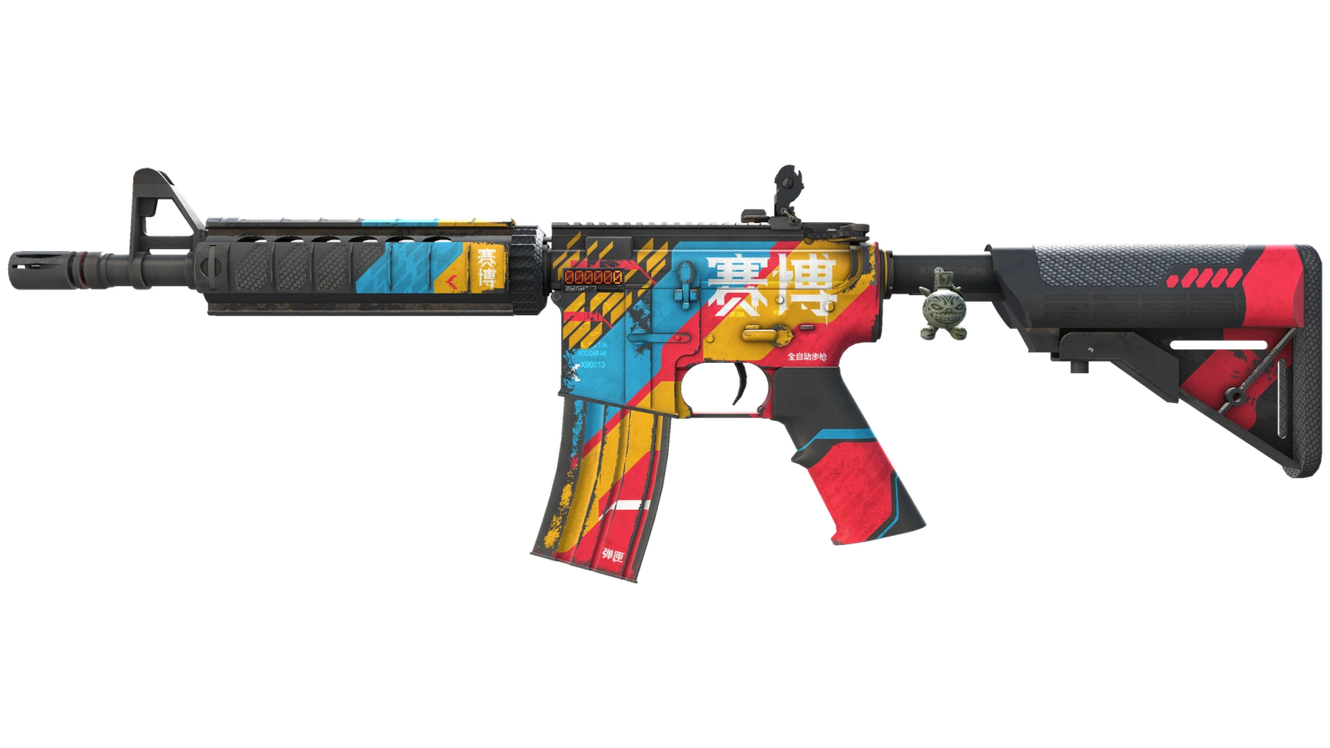 StatTrak™ M4A4 | Cyber Security (Well-Worn)