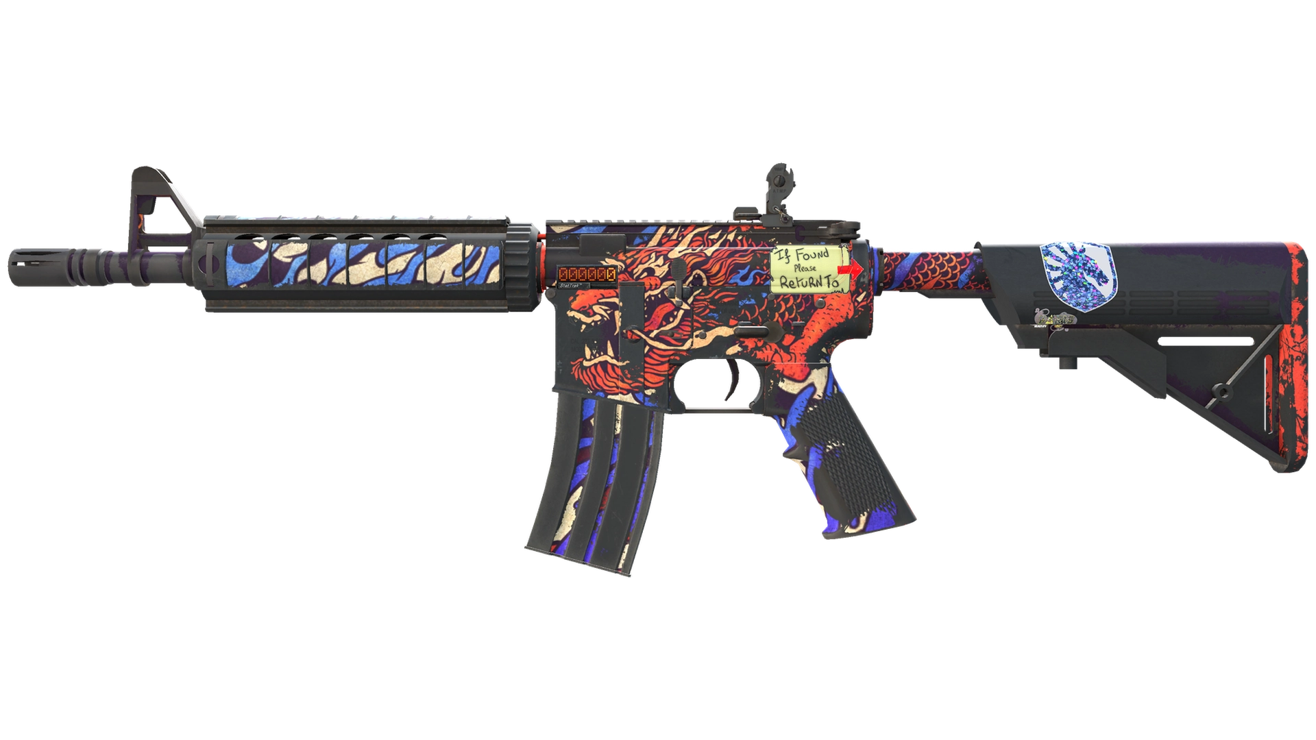 龍王 (Dragon King) image