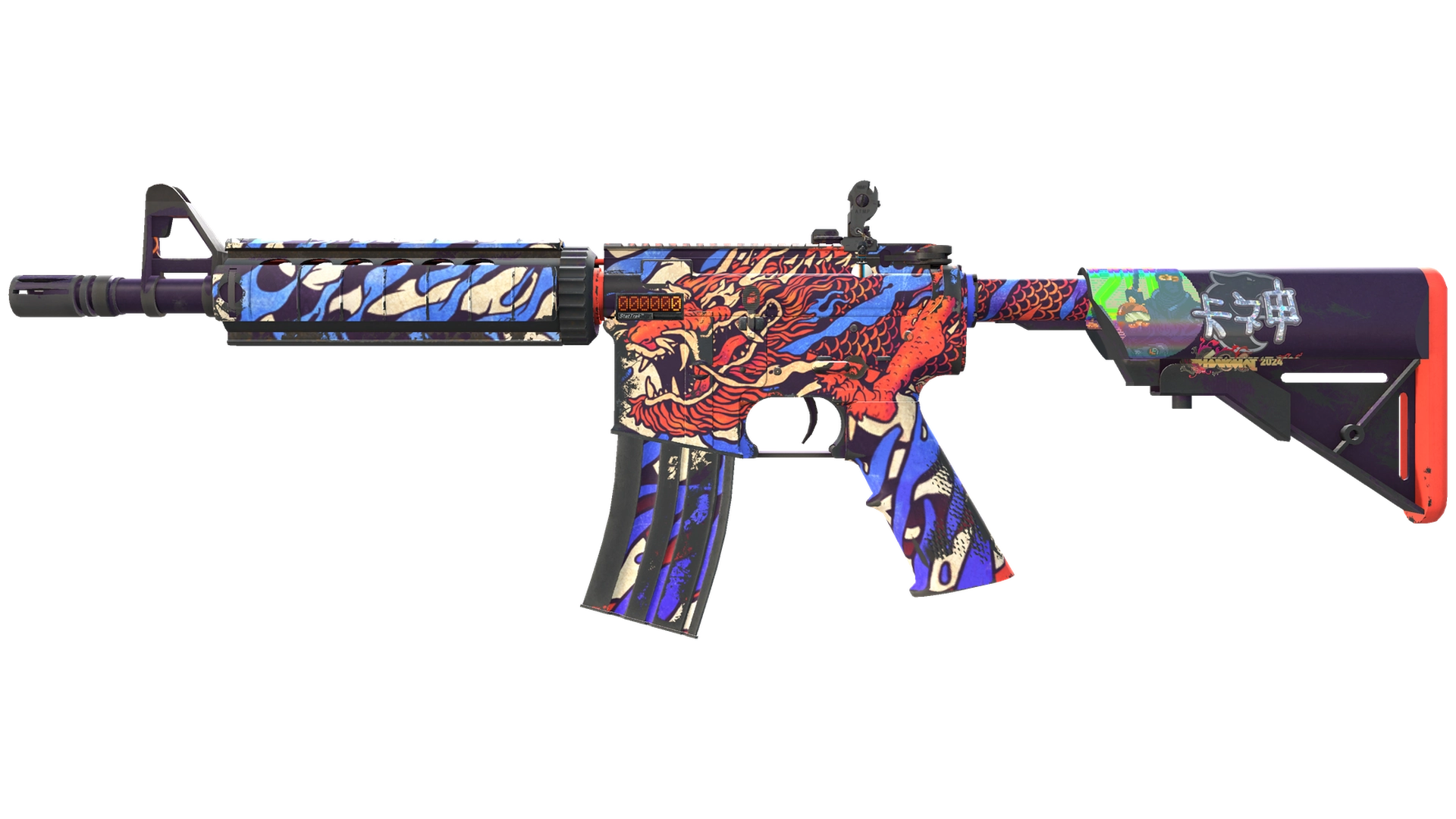 StatTrak™ M4A4 | 龍王 (Король драконов) (После полевых испытаний)