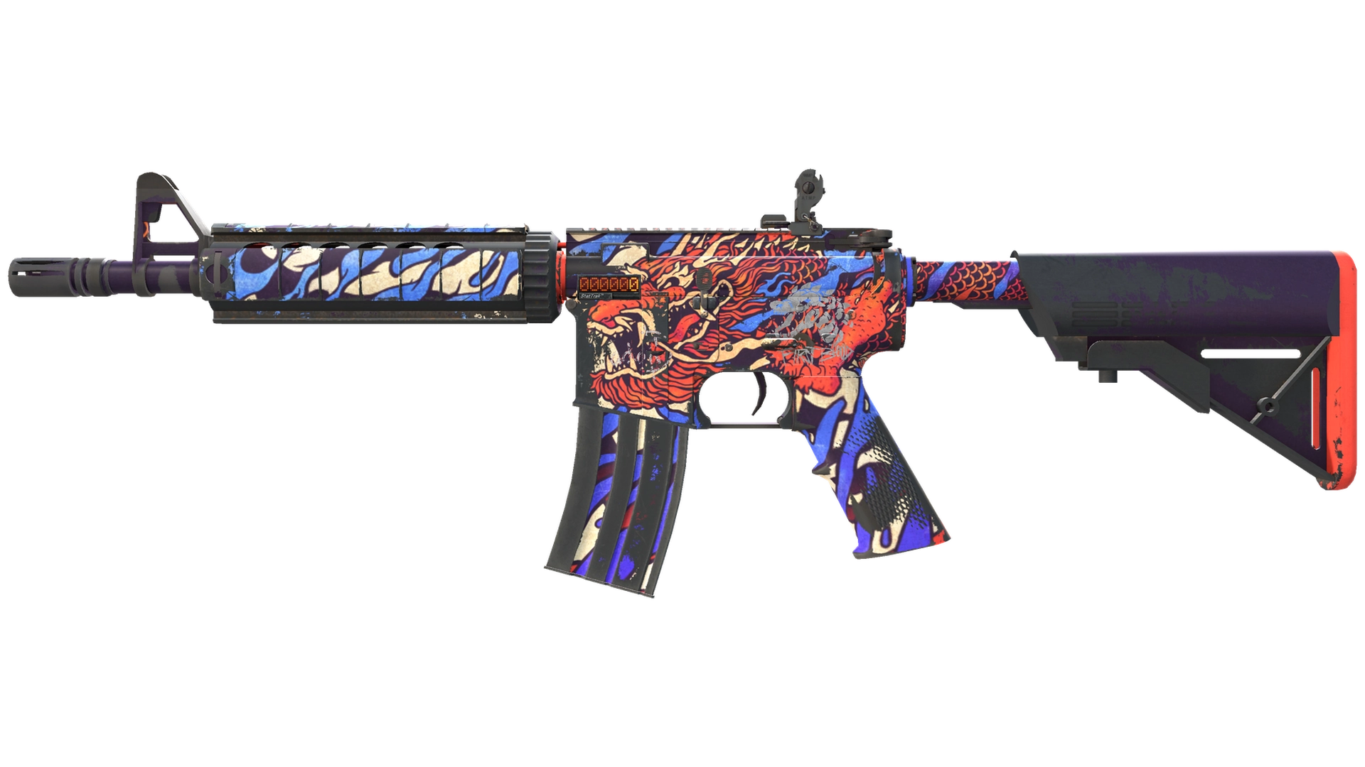 龍王 (Dragon King) image