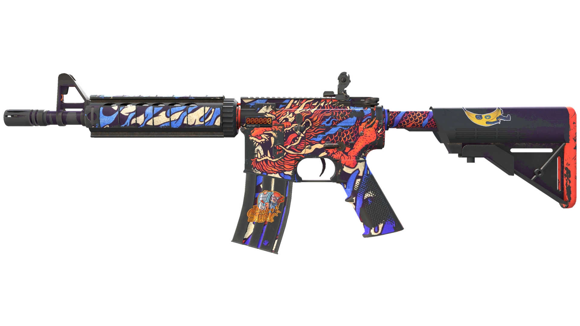 龍王 (Dragon King) image