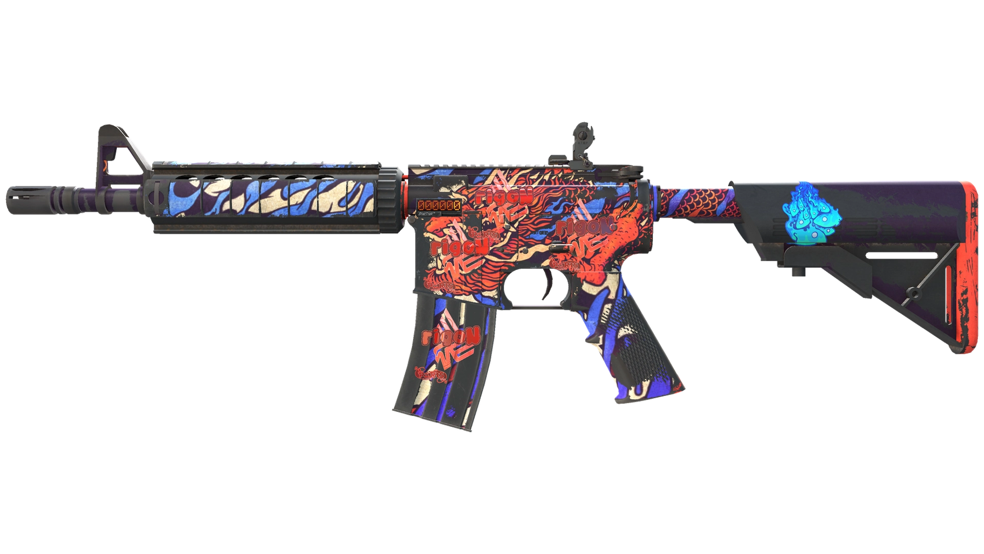 龍王 (Dragon King) image
