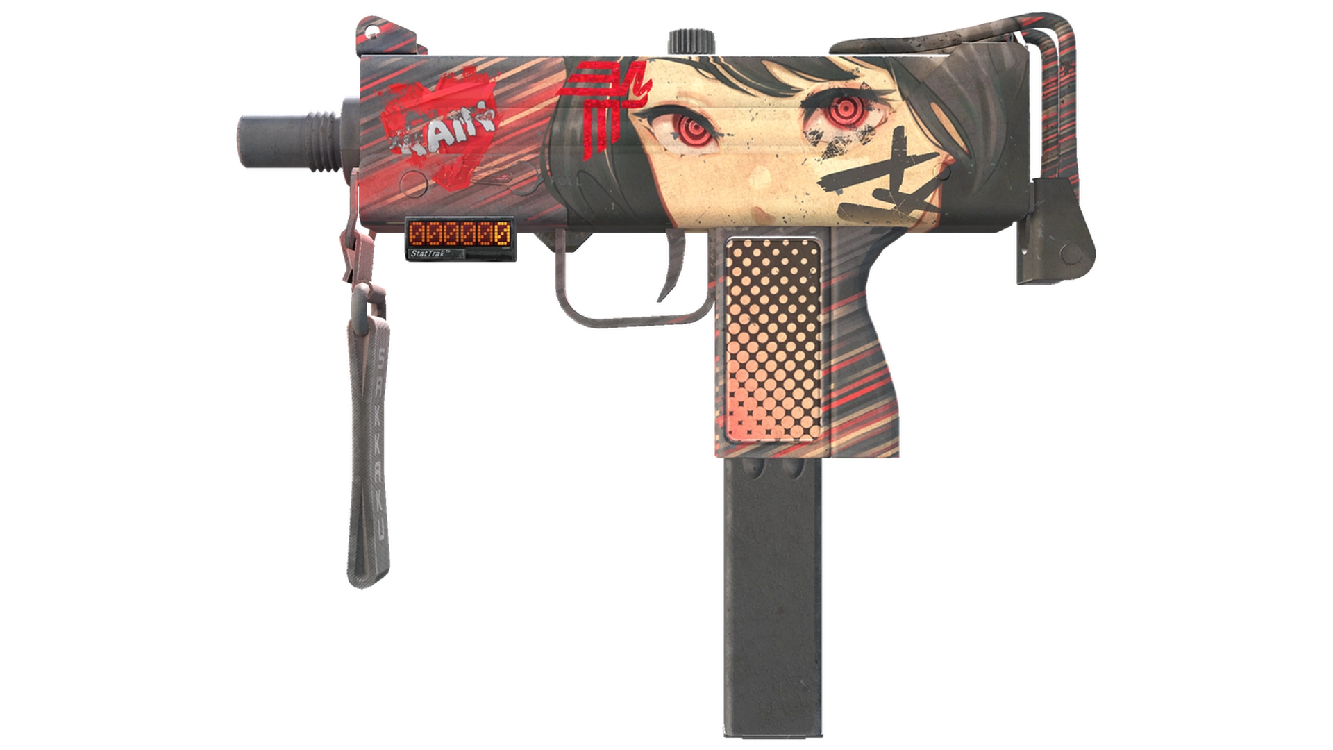 Sakkaku image