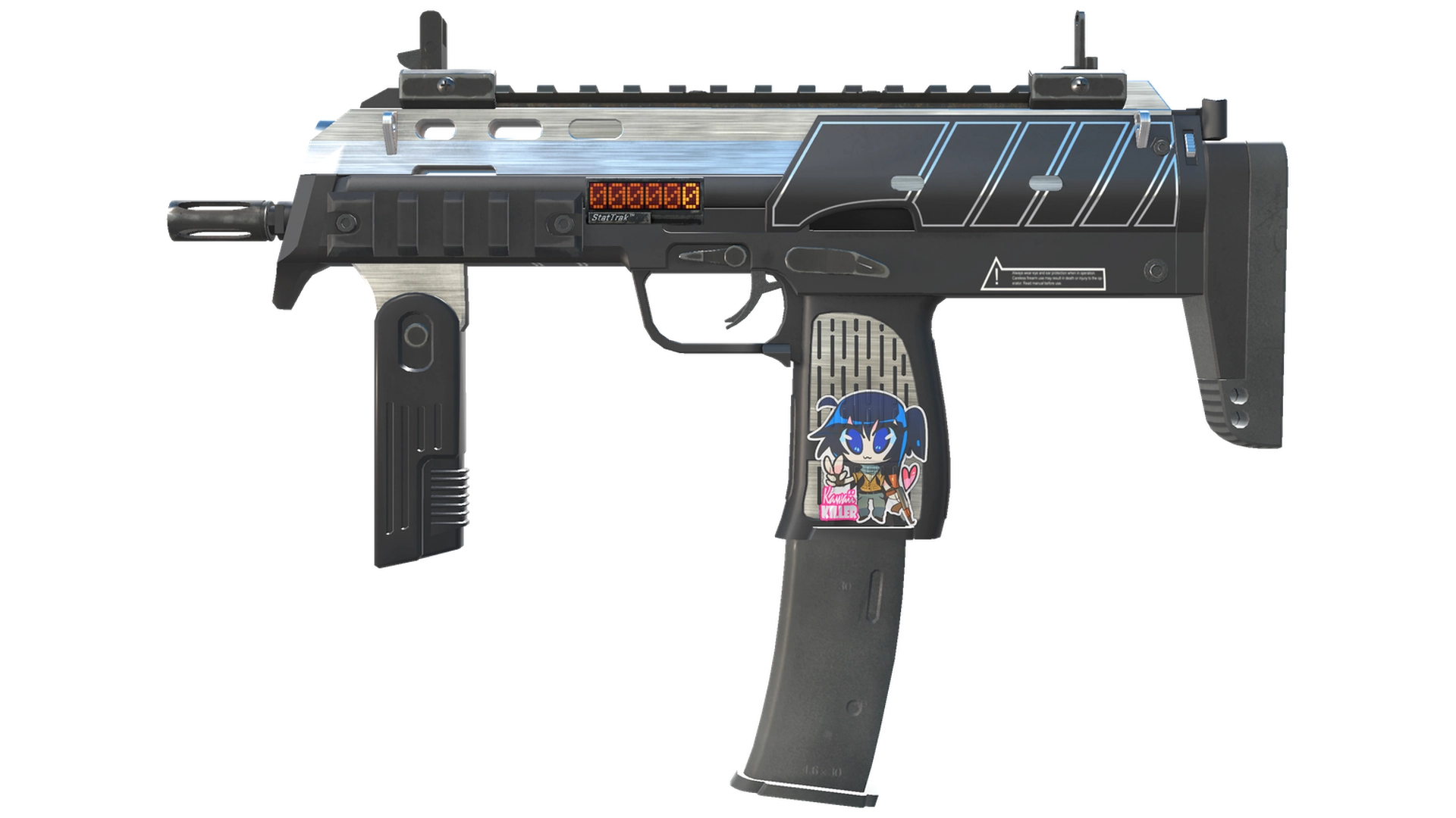 Armor Core image