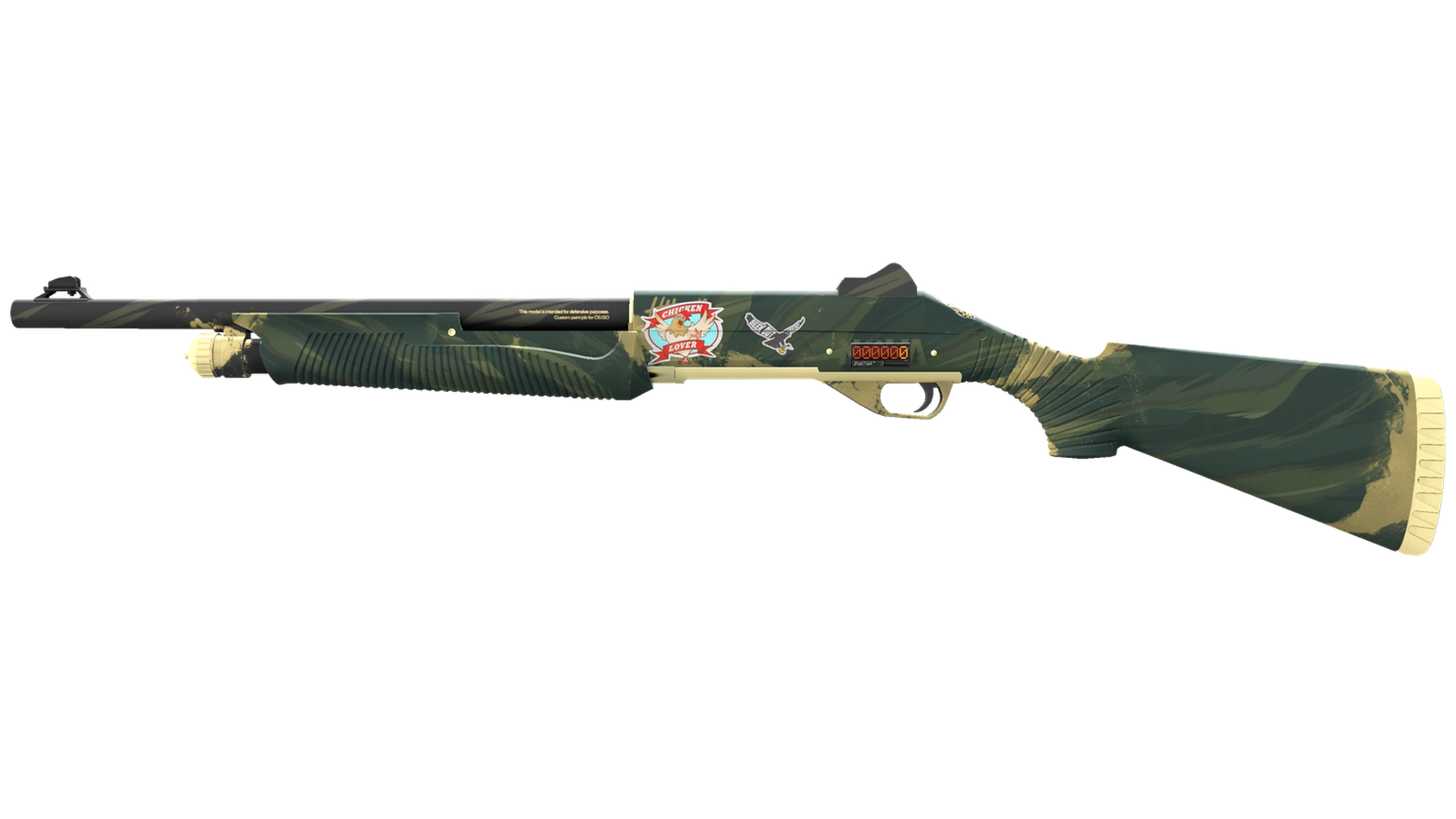 Ranger image