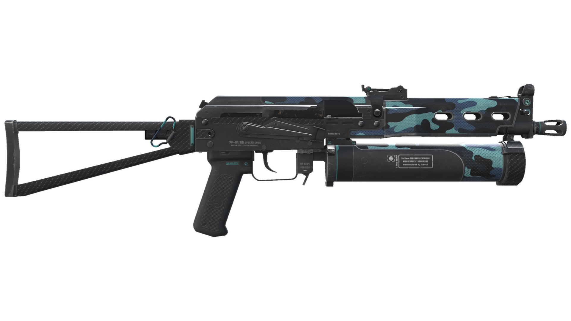 Night Riot image