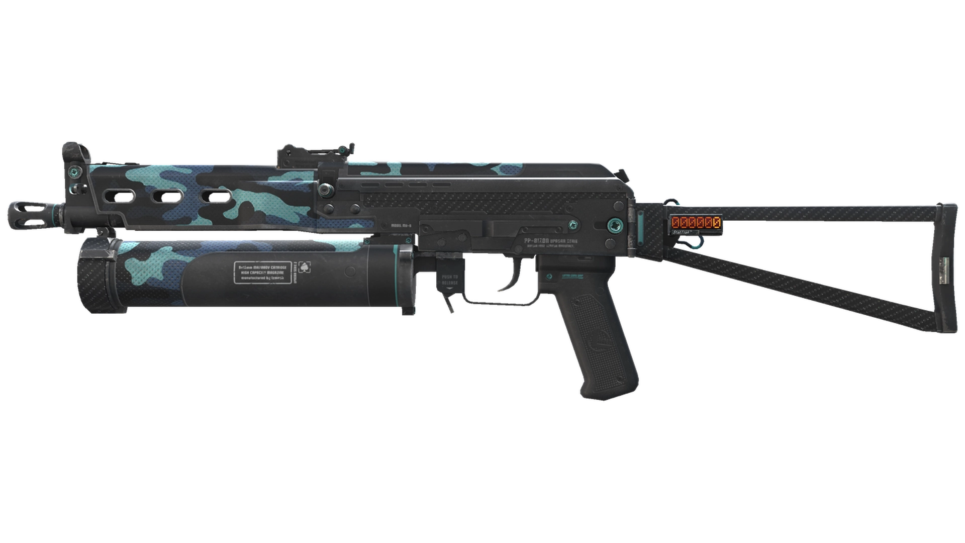Night Riot image