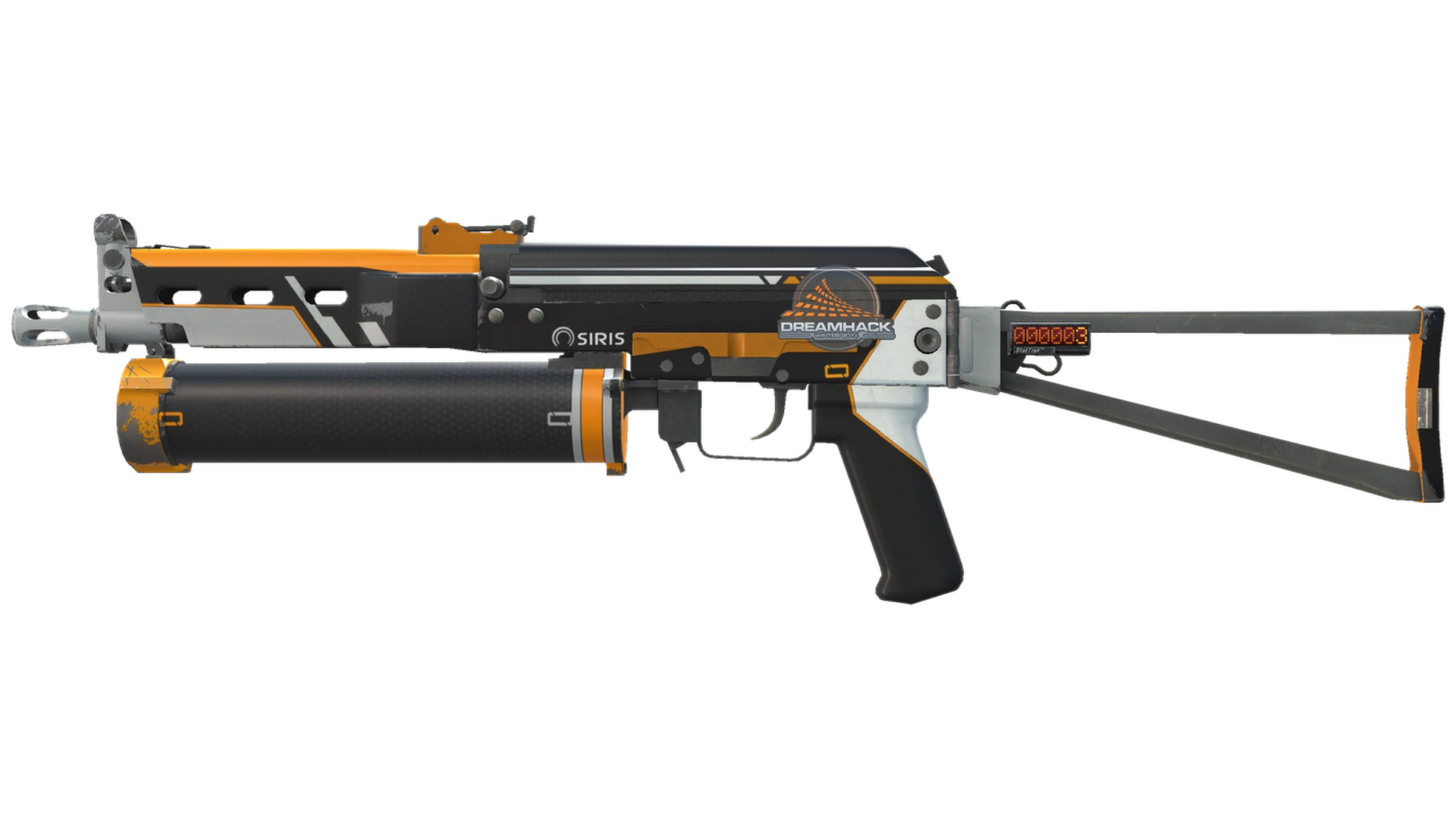 Osiris image