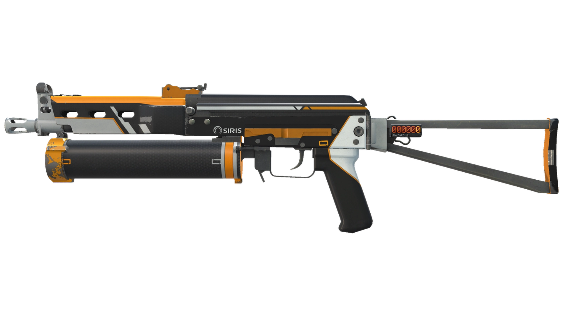 Osiris image
