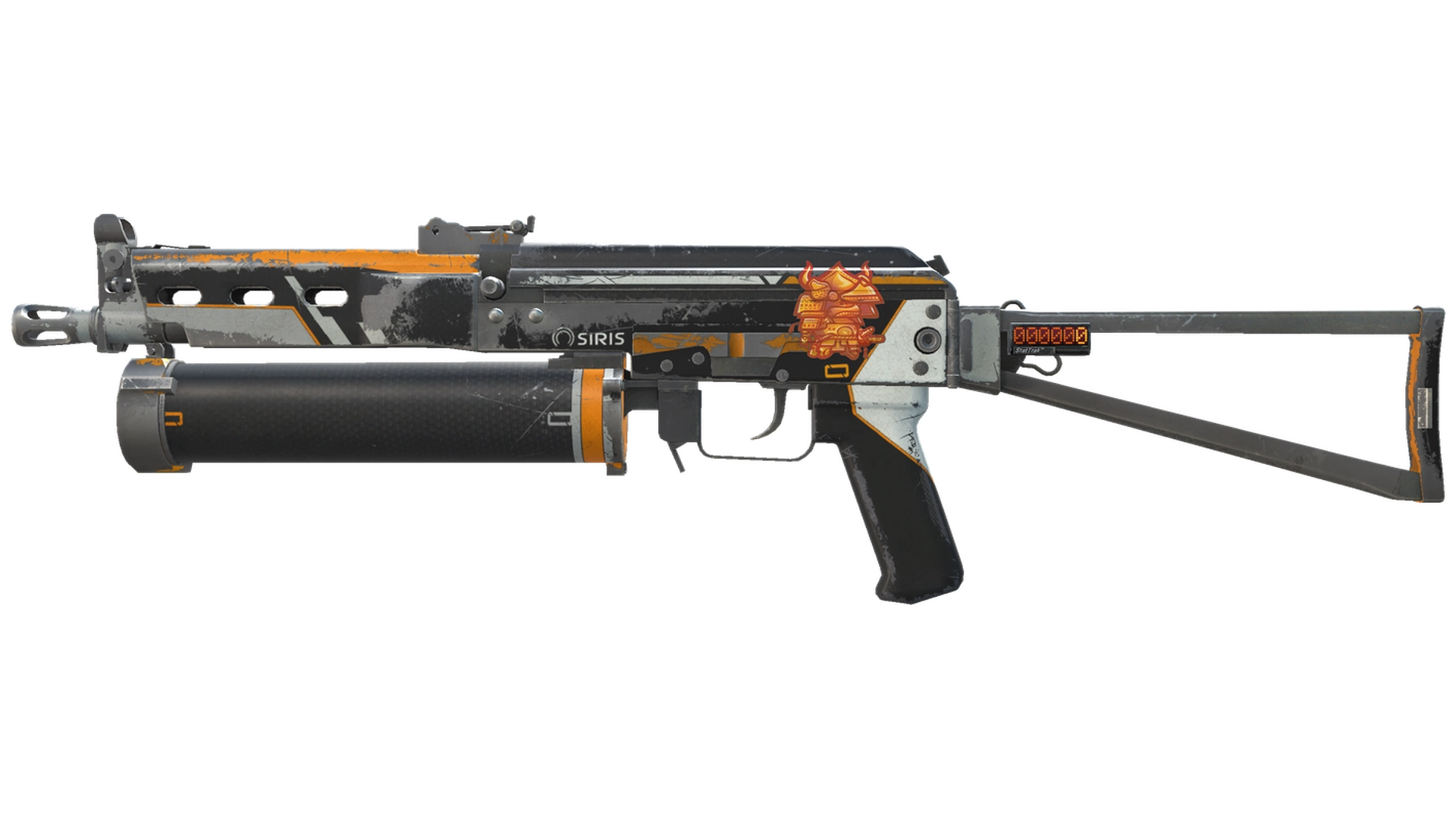 Osiris image