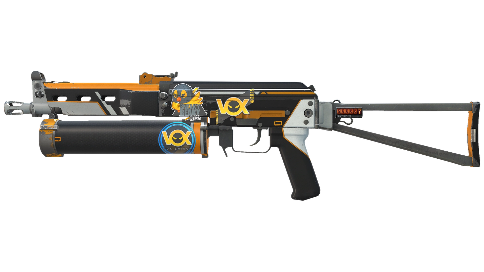 Osiris image