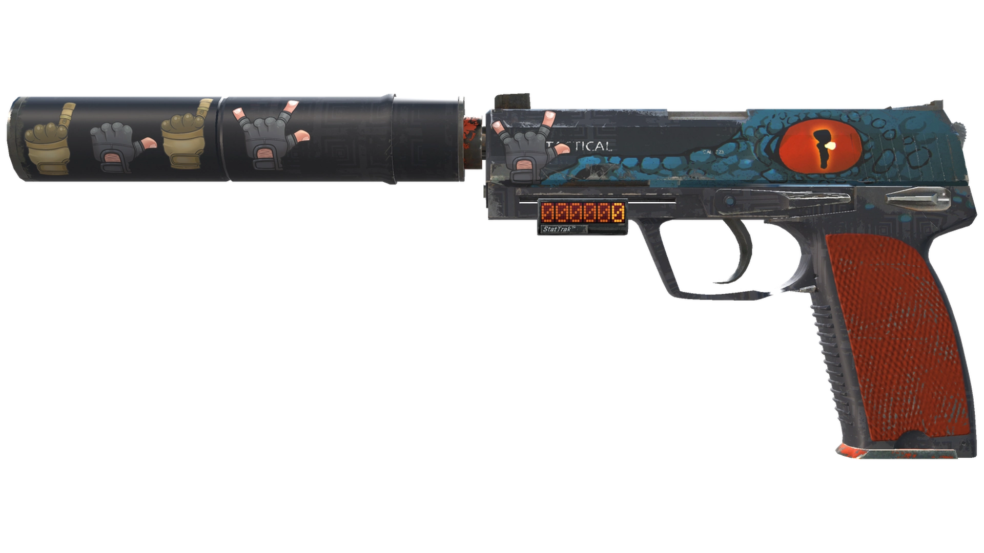 Caiman image