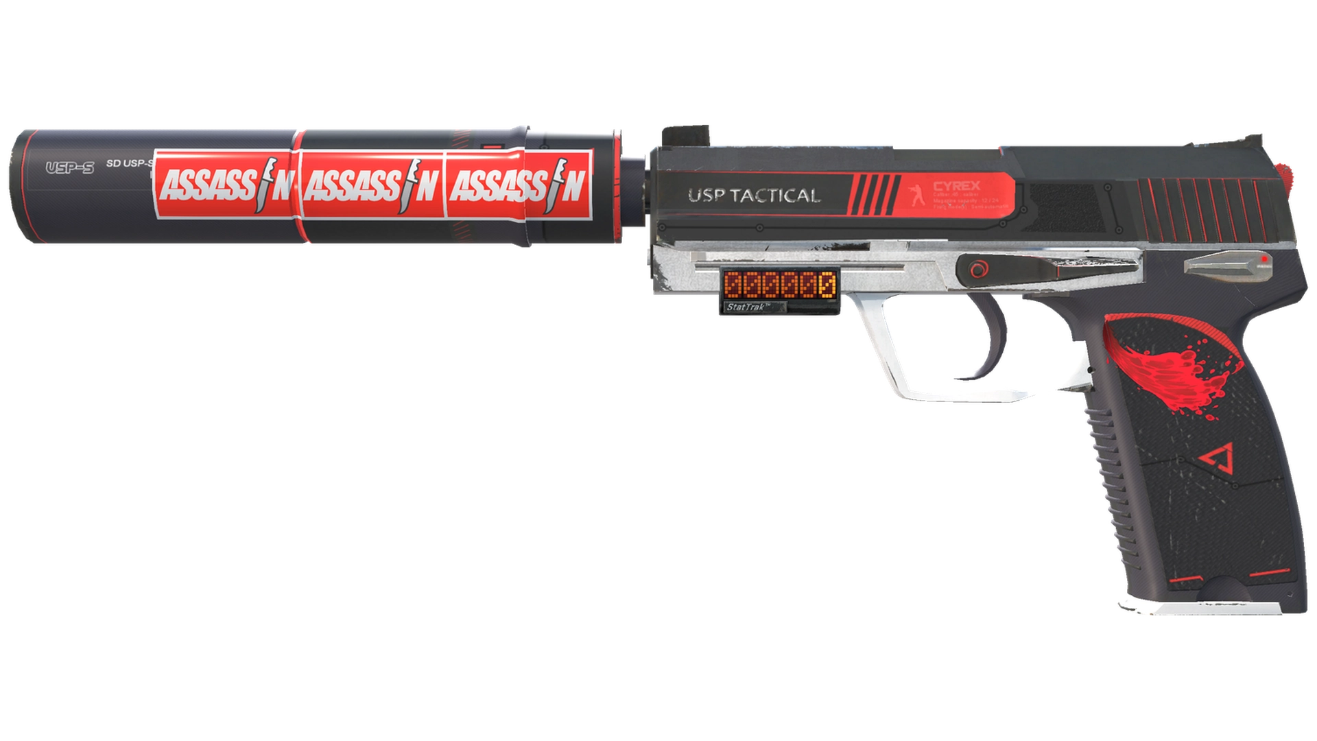 Cyrex image