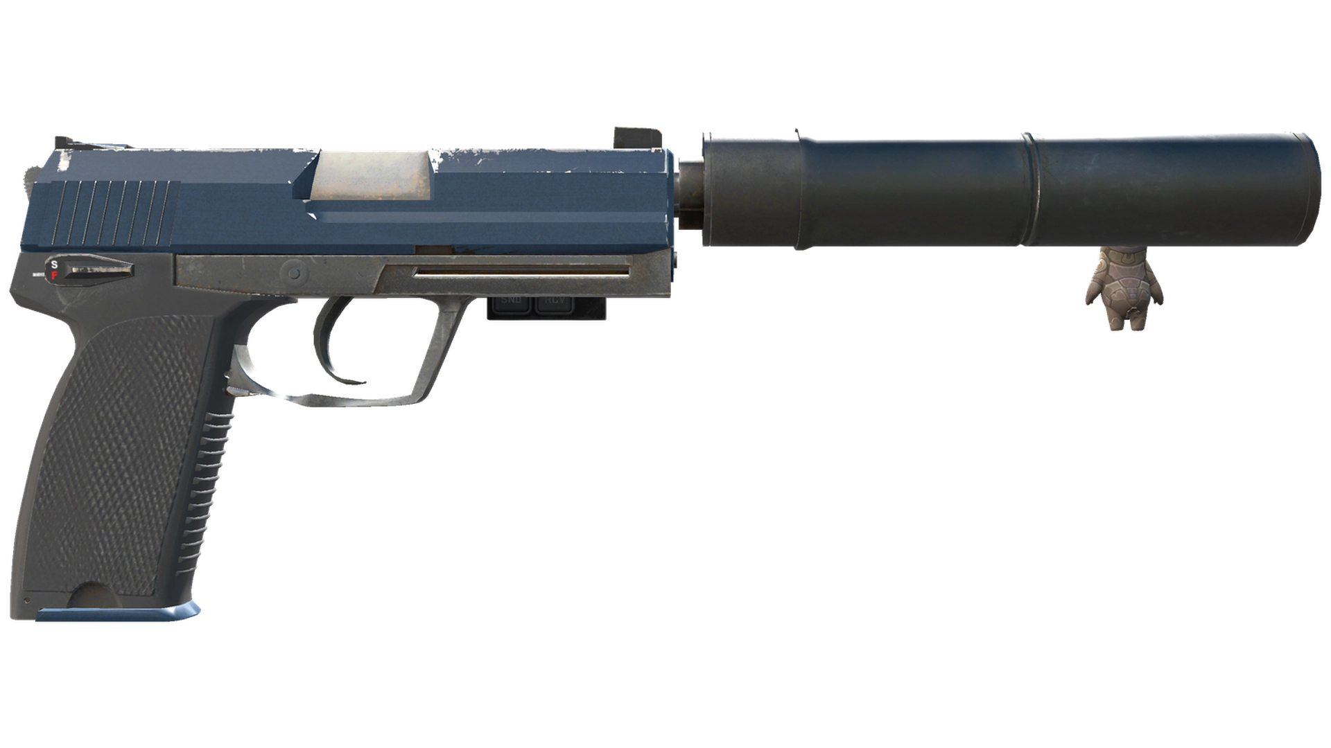Guardian image