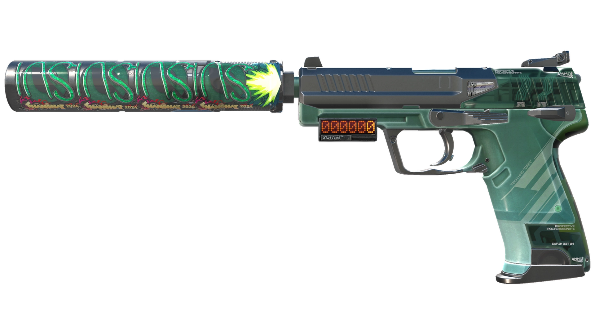PC-GRN image